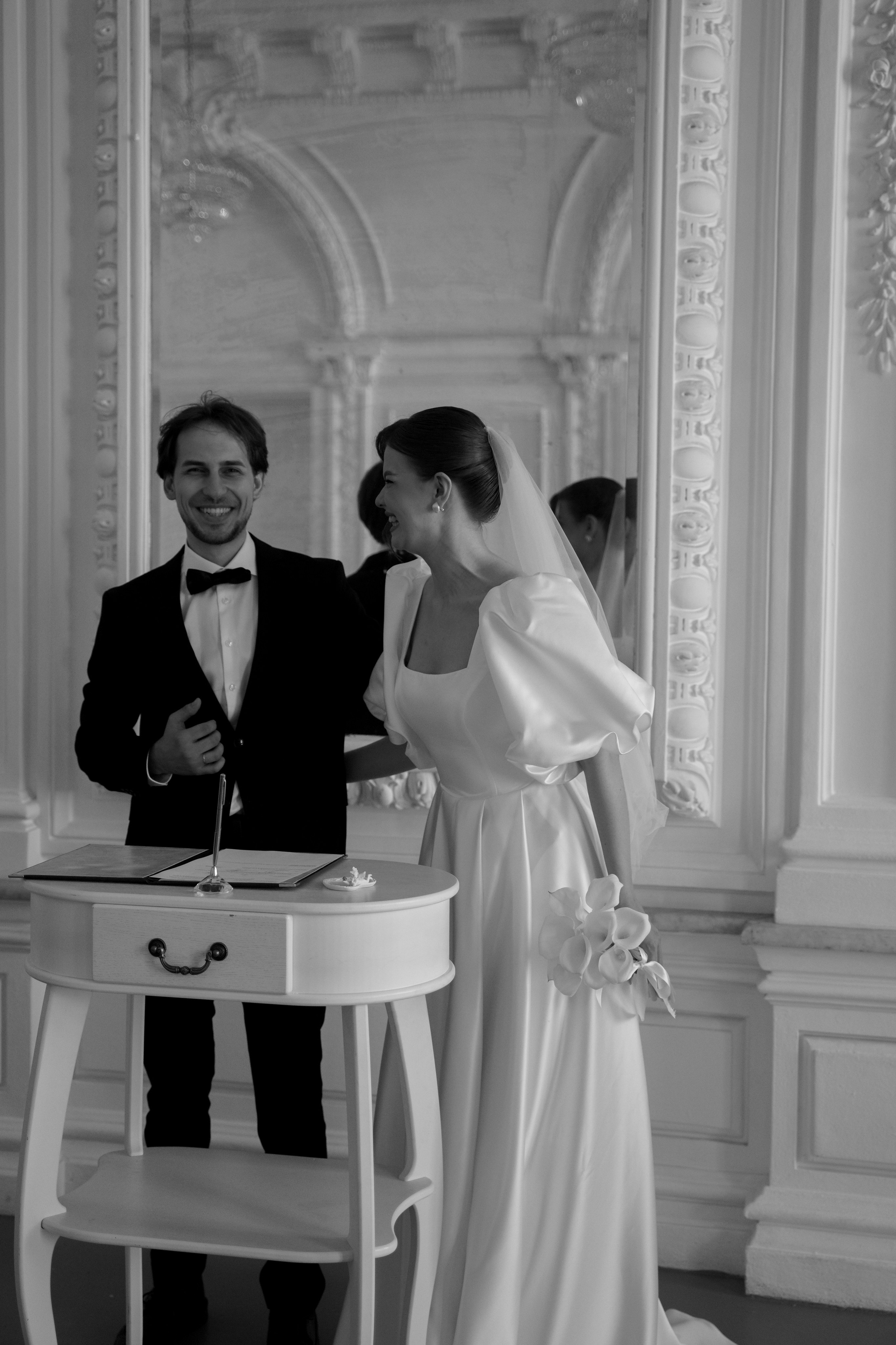 Ульяна и Иван. Свадебный фотограф Марина Попова