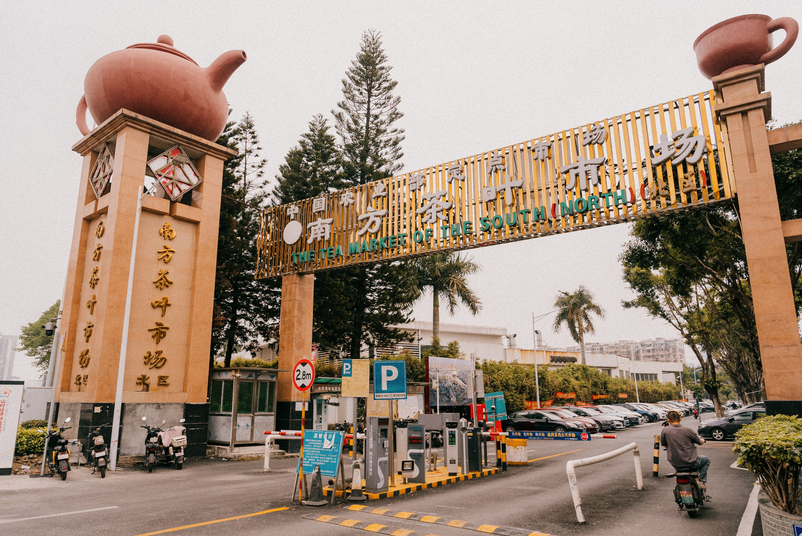 Контент для Айрочай. Часть II. Фотограф Пермь | Чернушка | Копытов Игорь