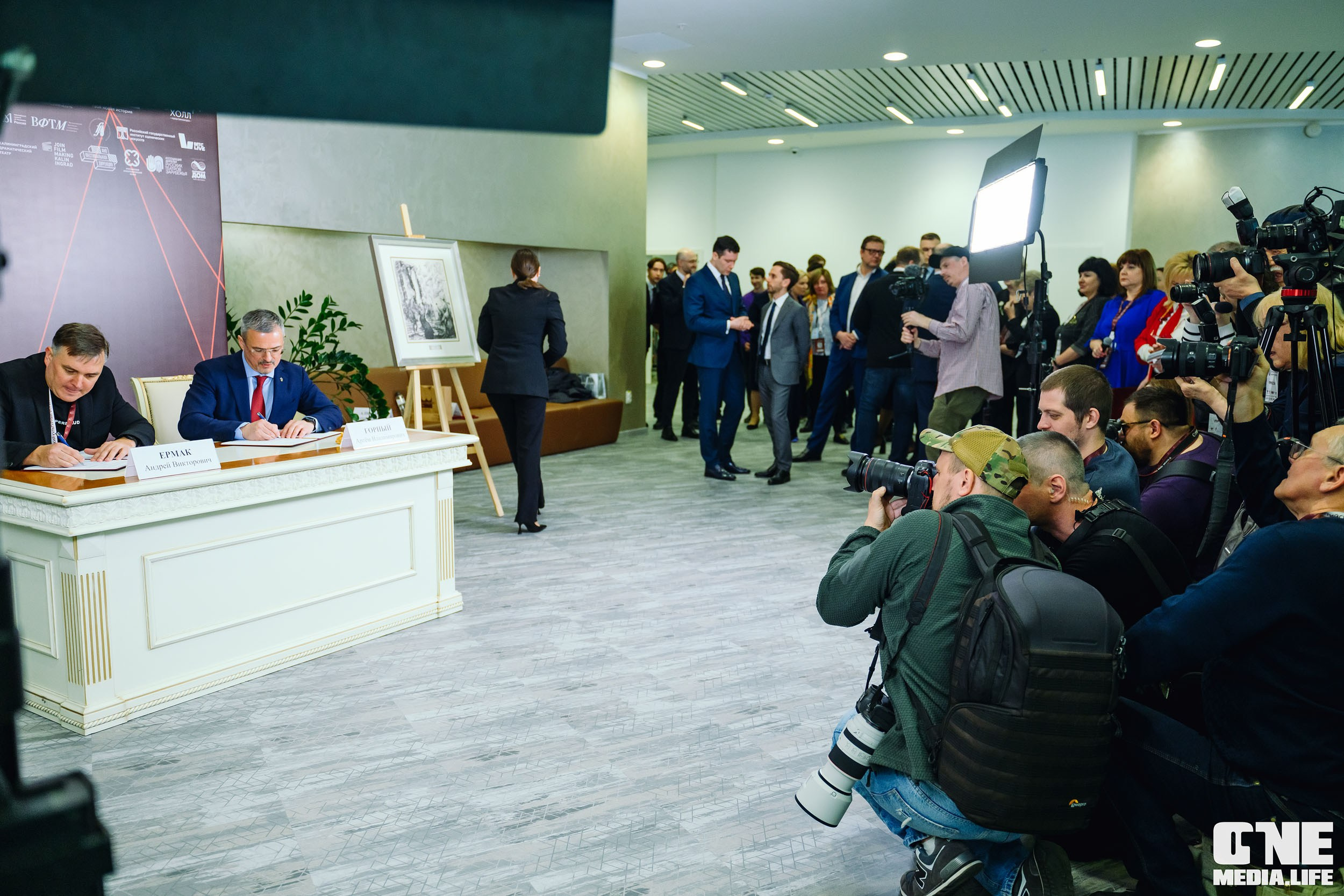 Балтийский Культурный Форум 2024. One Media Life: фоторепортажи, фотоотчеты с мероприятий и заведений