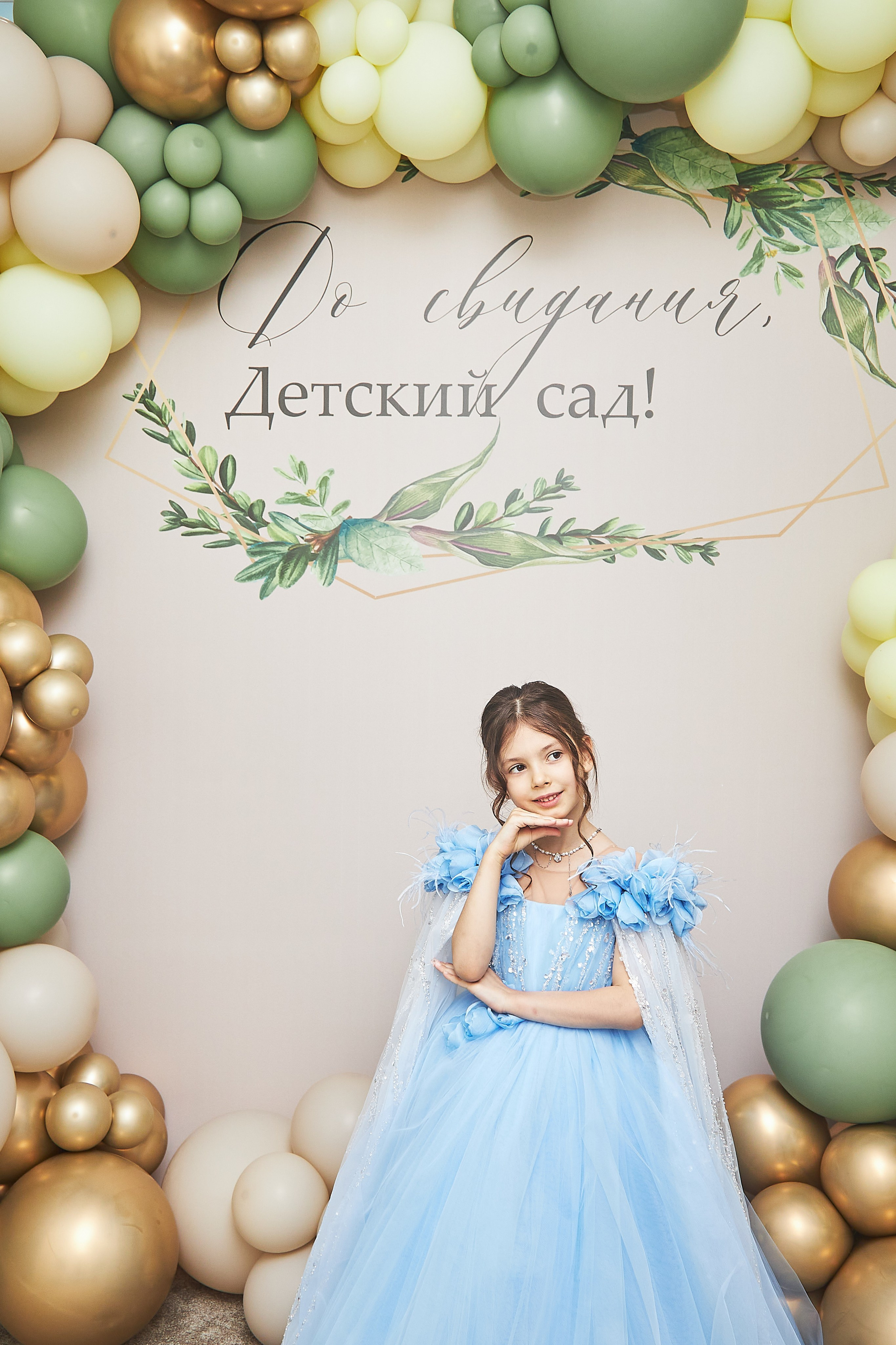 Выпускной детский сад. Детский, семейный и школьный фотограф в Москве Орехова Марина