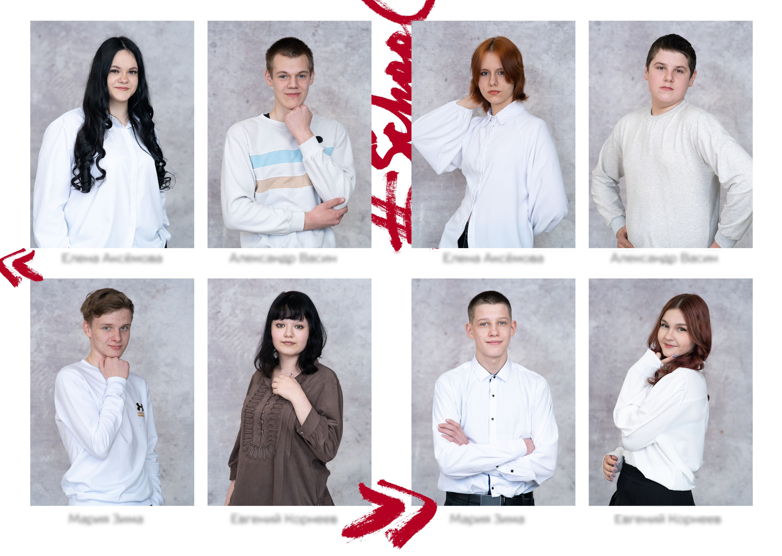 Школьные альбомы. 10 разворотов. Ирина Платицына. Выпускные альбомы для школы и детского сада. Брянск, Дятьково