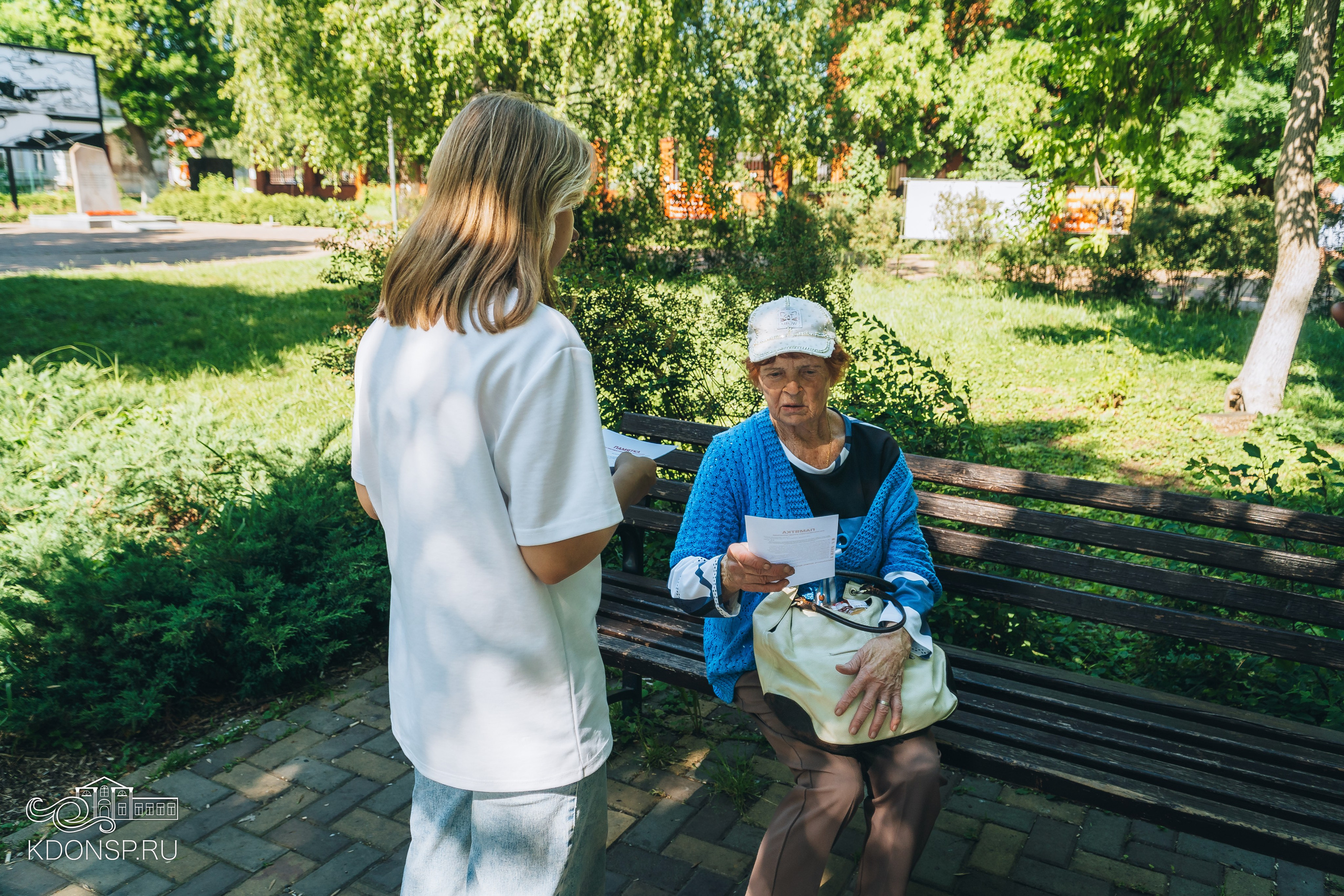 «Стоп террор!». Новотитаровский Дом культуры