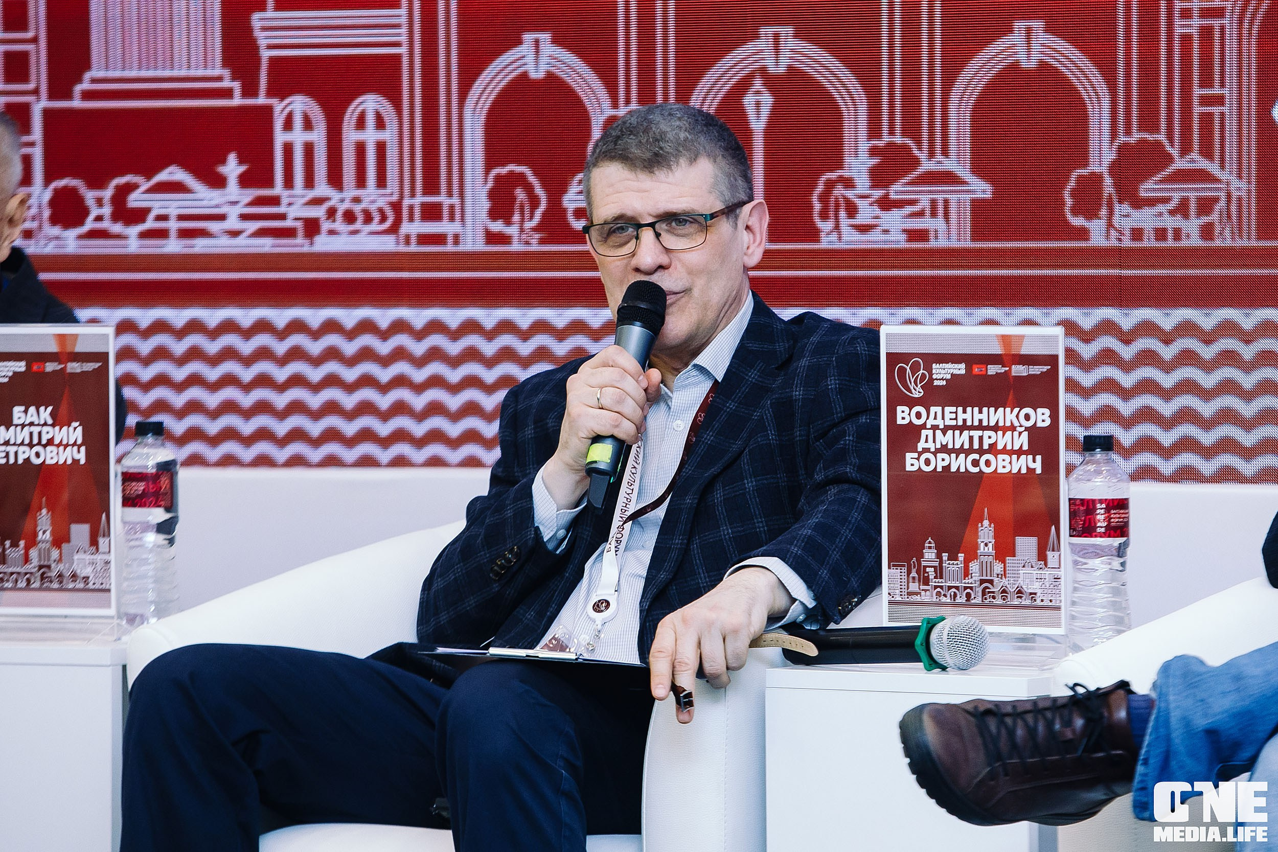 Балтийский Культурный Форум 2024. One Media Life: фоторепортажи, фотоотчеты с мероприятий и заведений