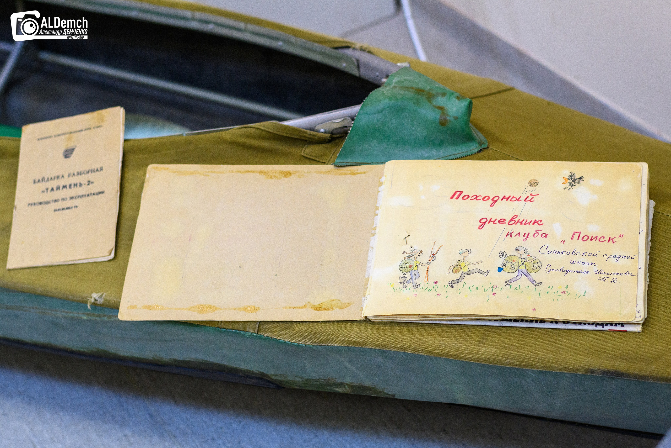 Музей-заповедник Дмитровский Кремль фото в Дмитрове