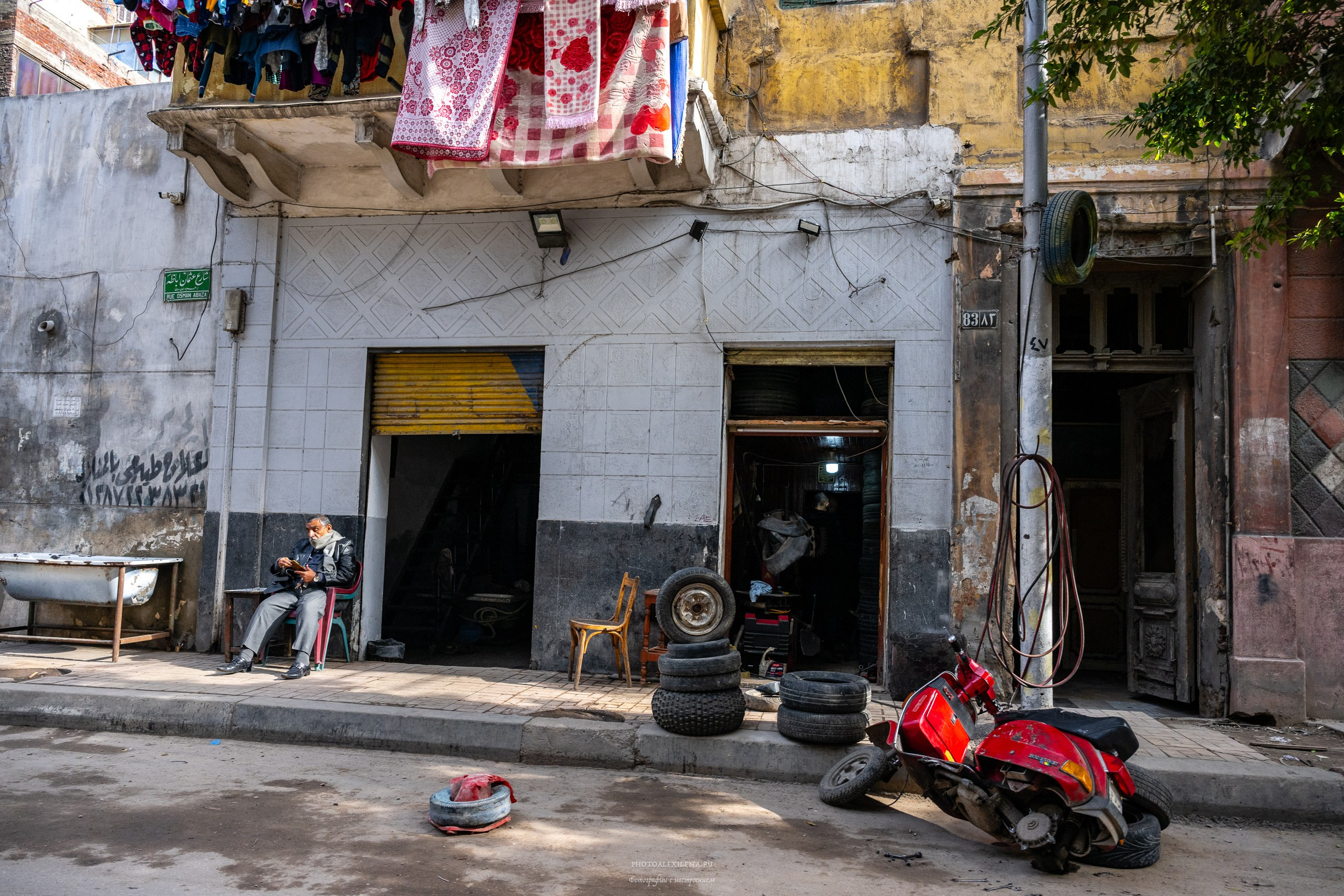 Александрия-город у моря. Авторские стильные фотокартины