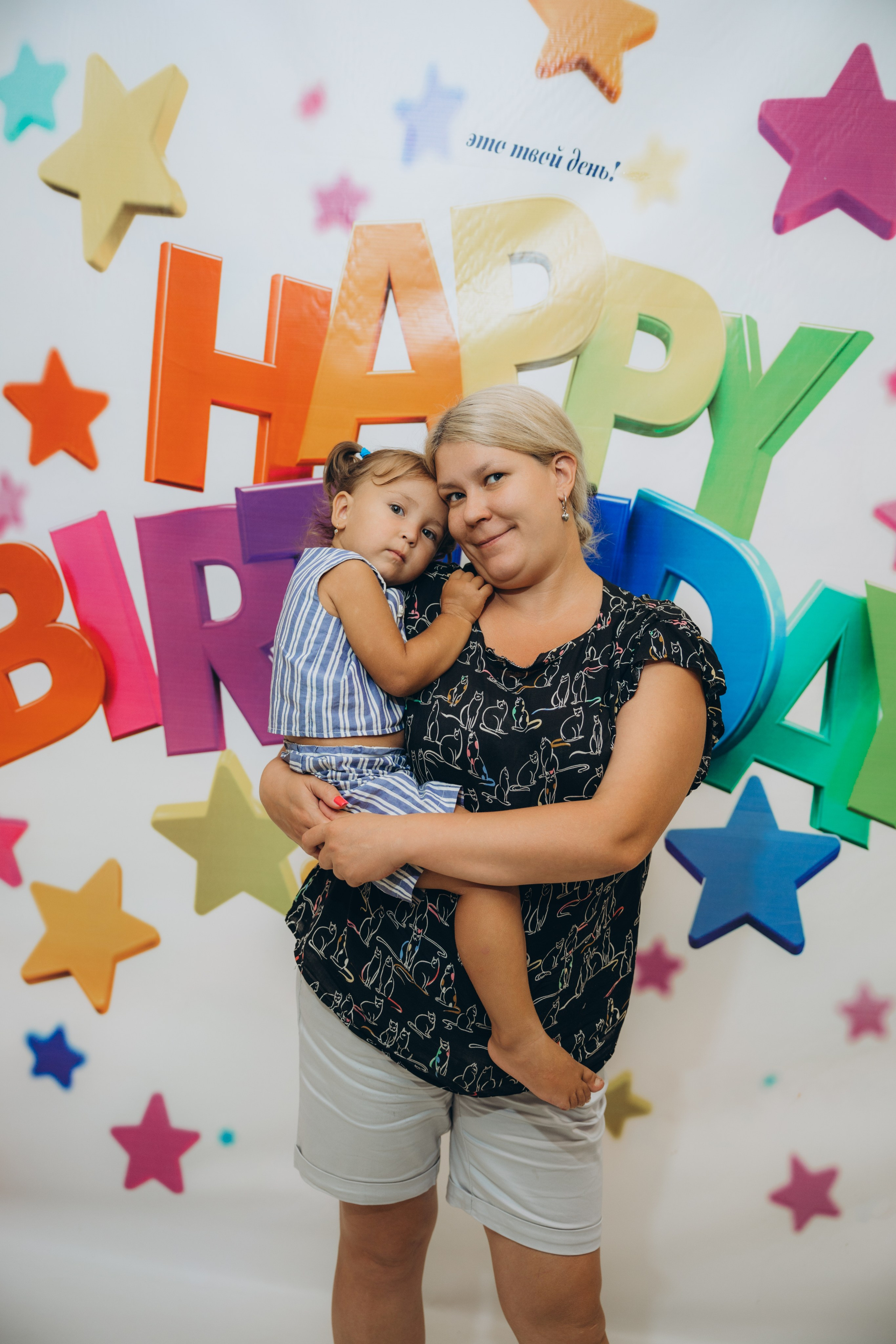 Детский день рождения. Свадебный, семейный фотограф в Иркутске Светлана Макаричева