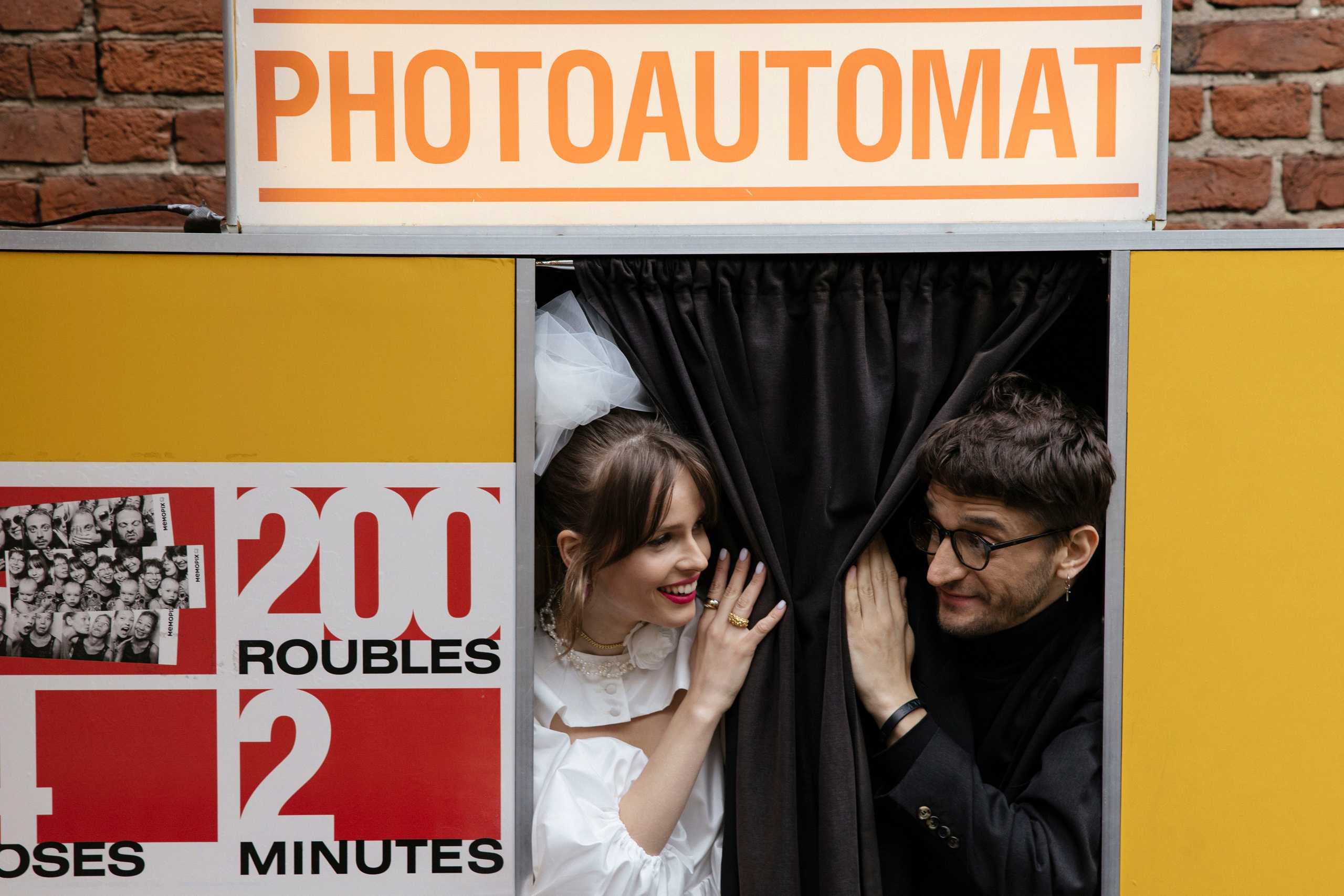 Фотограф Монахова. Подрядчики и друзья сети свадебных площадок House for wedding