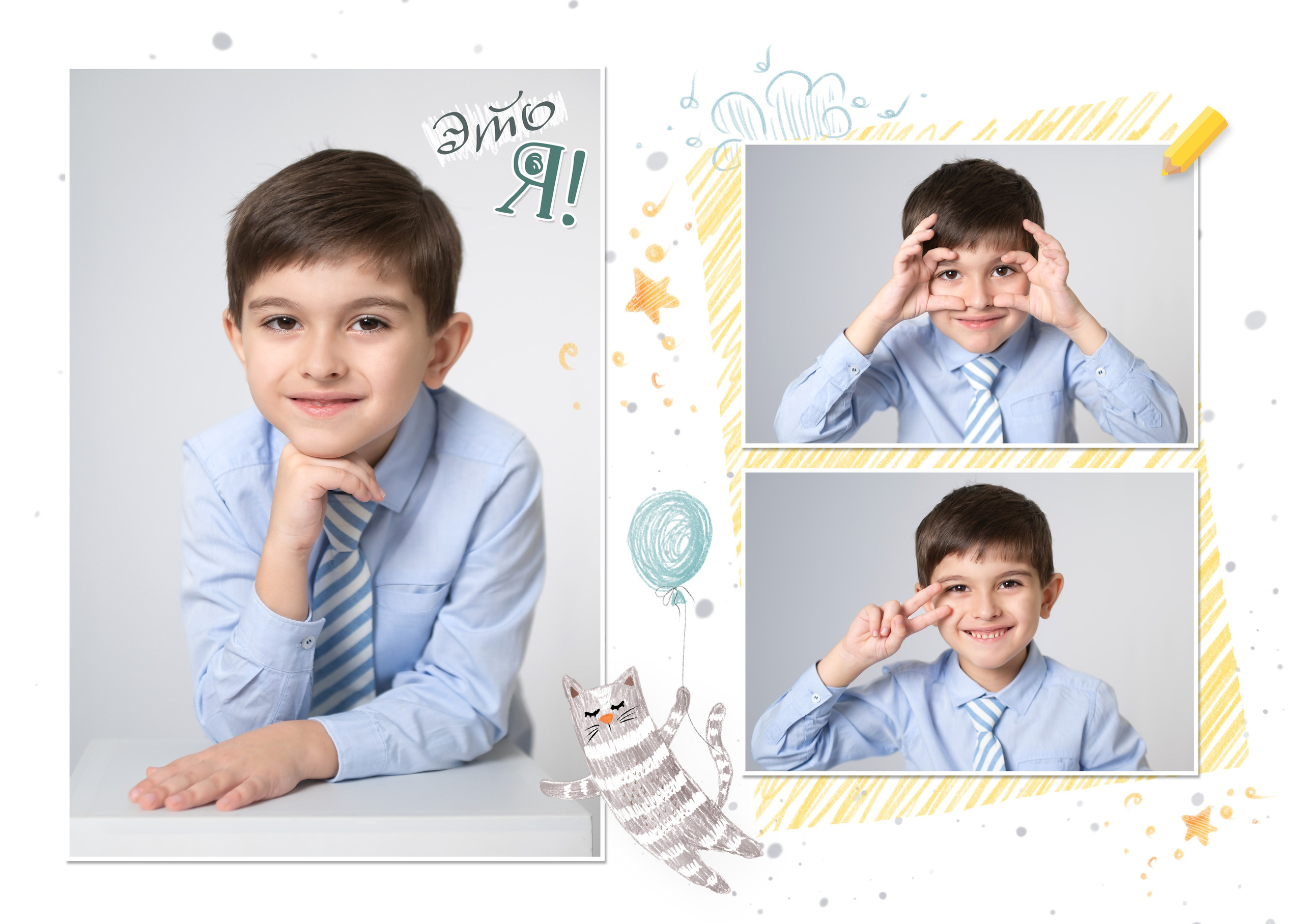 Выпускные альбомы для детского сада в Ростове-на-Дону. Школьный и семейный фотограф в Ростове-на-Дону