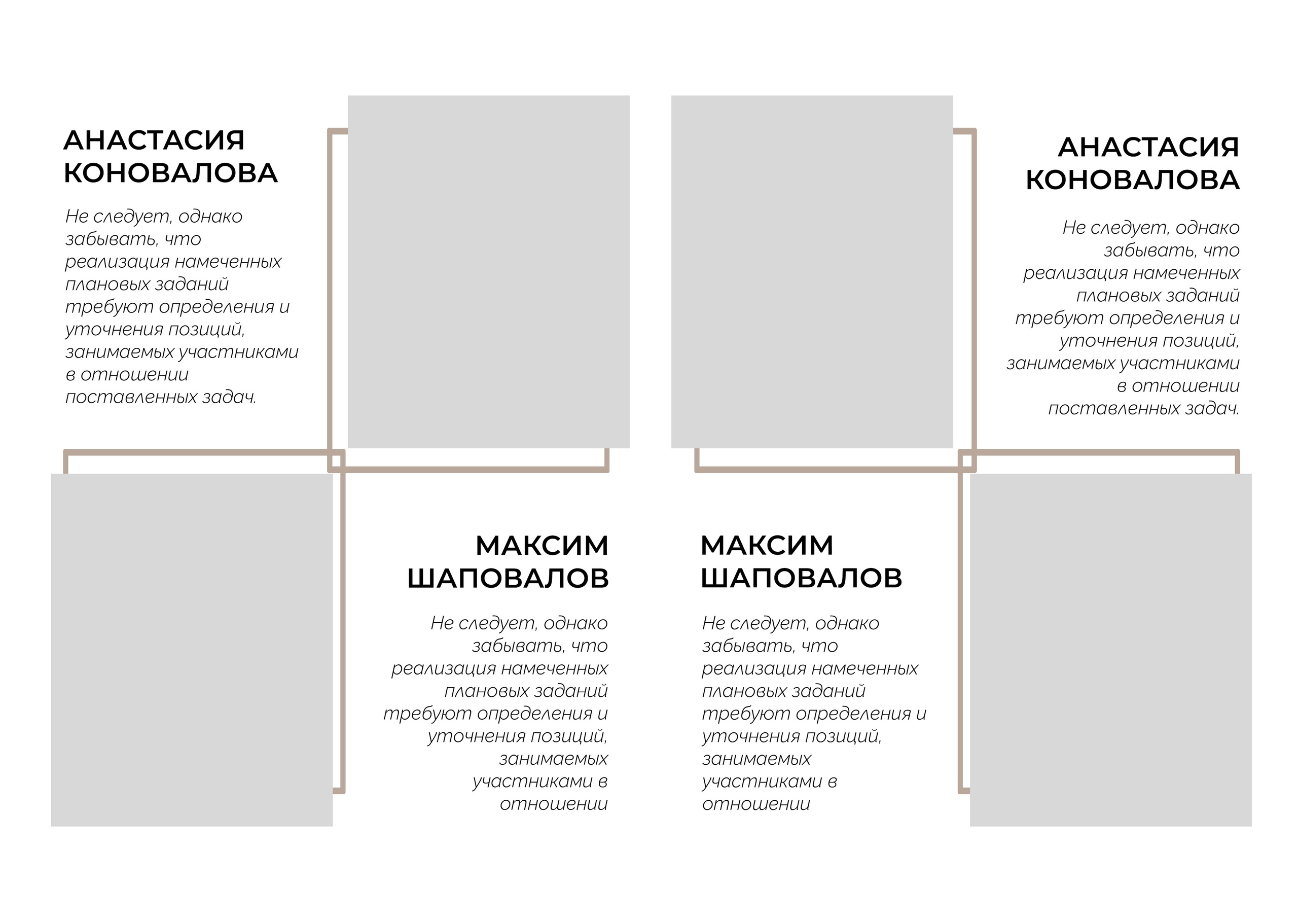 LUX. ТВОЙ АЛЬБОМ / ТВОИ ПРАВИЛА