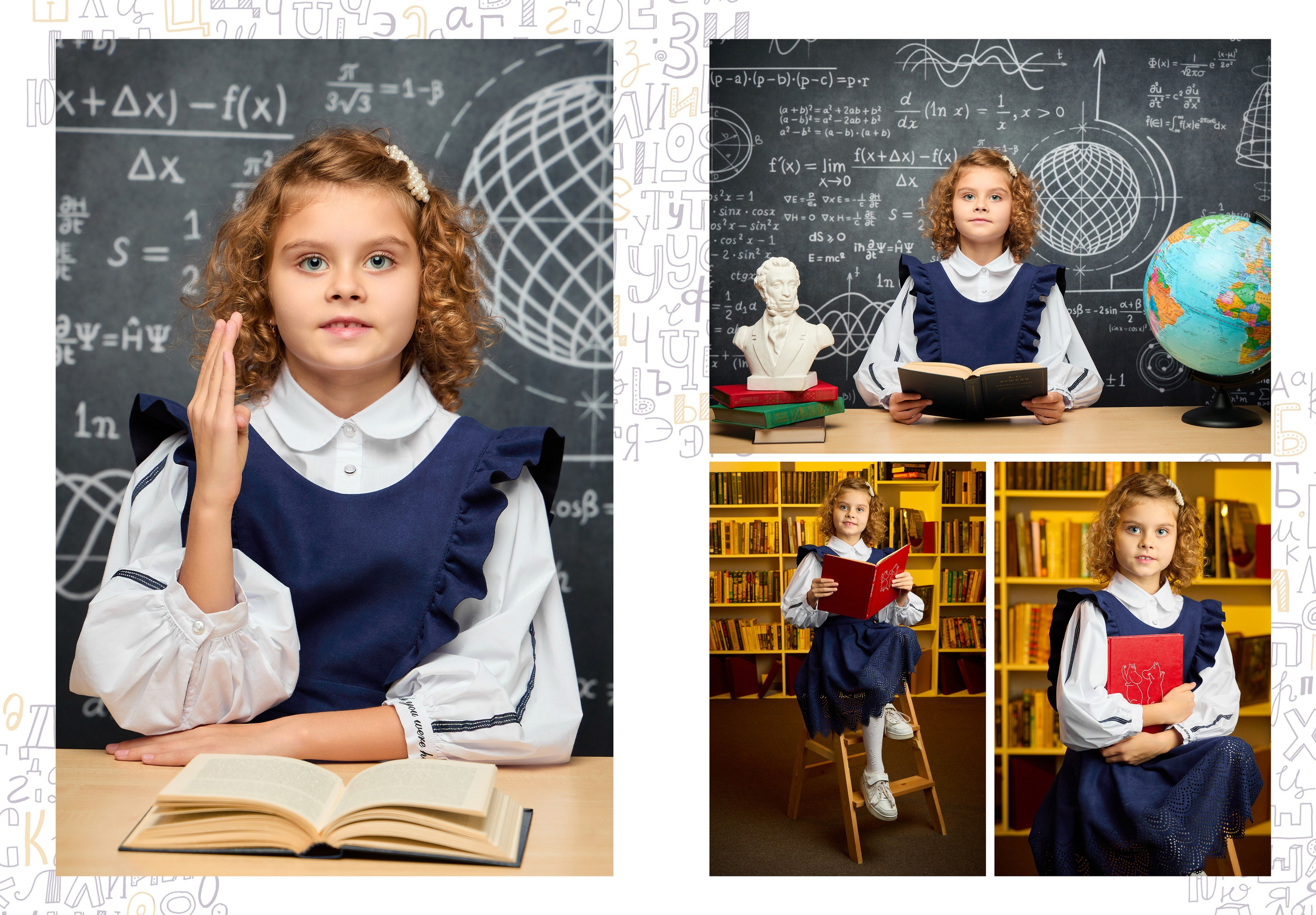 Альбом алфавит ваш город. Школьный фотограф, выпускные альбомы