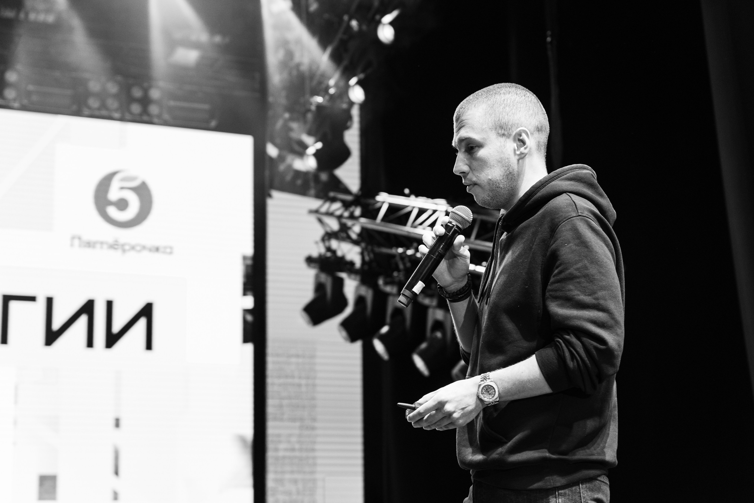 Гришин Дмитрий — репортажный, событийный фотограф во Владивостоке