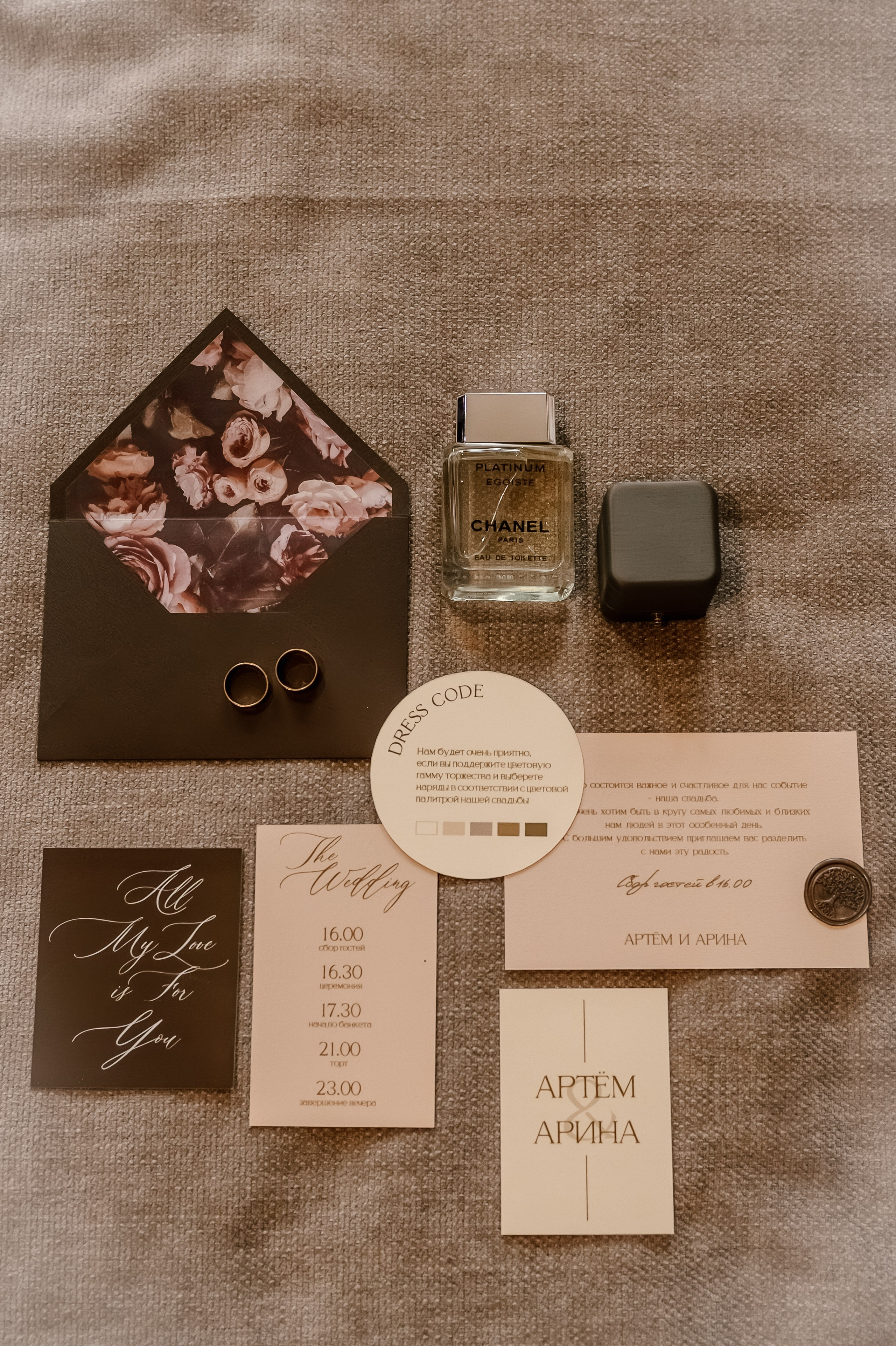 Свадебные съёмки (из портфолио). Семейный и свадебный фотограф в Москве и Домодедово Анна Авилочкина