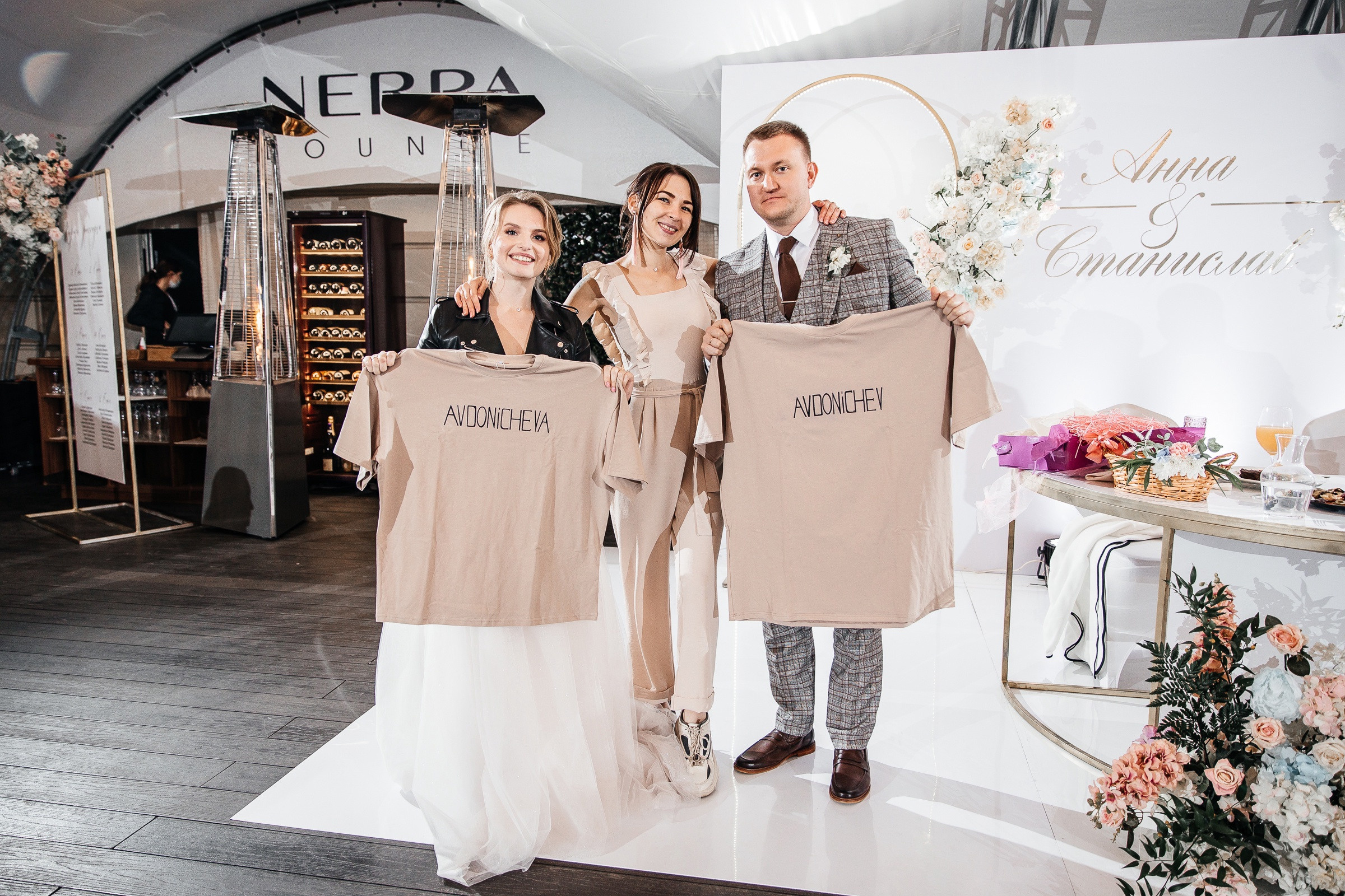 Станислав и Анна. MANGO EVENTS Организация свадеб и мероприятий