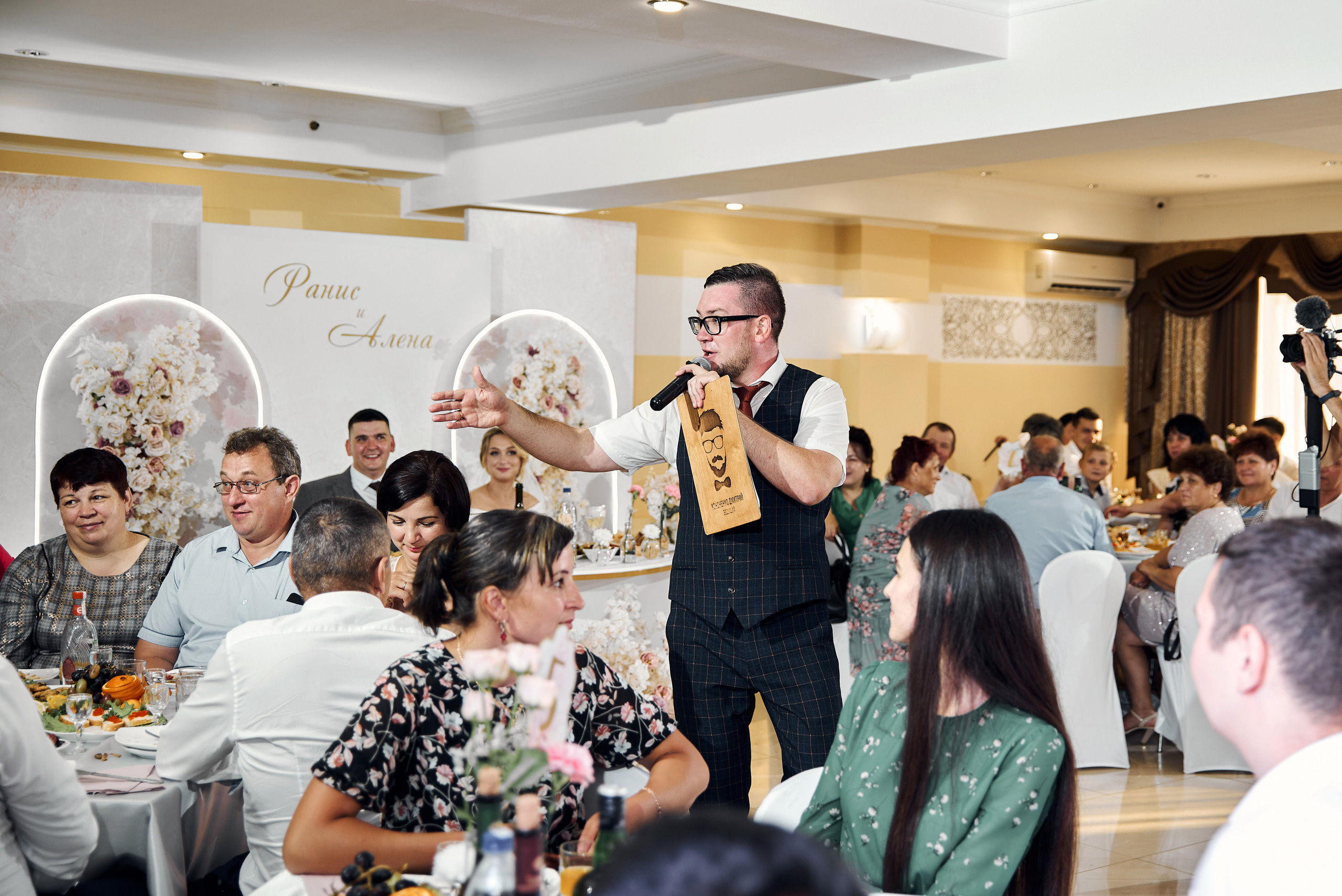 Ранис и Алена. MANGO EVENTS Организация свадеб и мероприятий