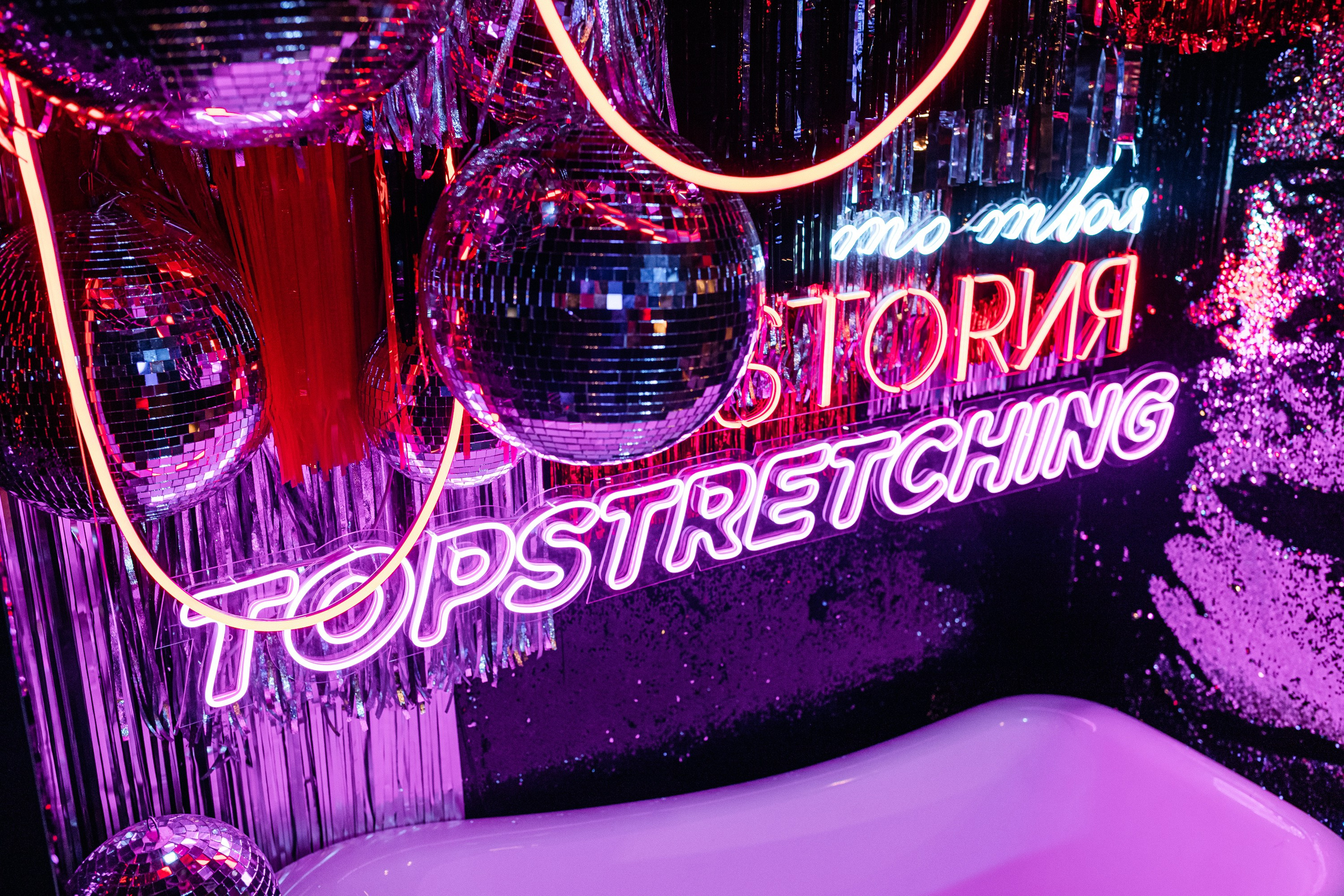 TOPSTRETCHING 1 YEAR. СВОИ. ФОТООТЧЕТЫ-СОБЫТИЯ-МЕСТА