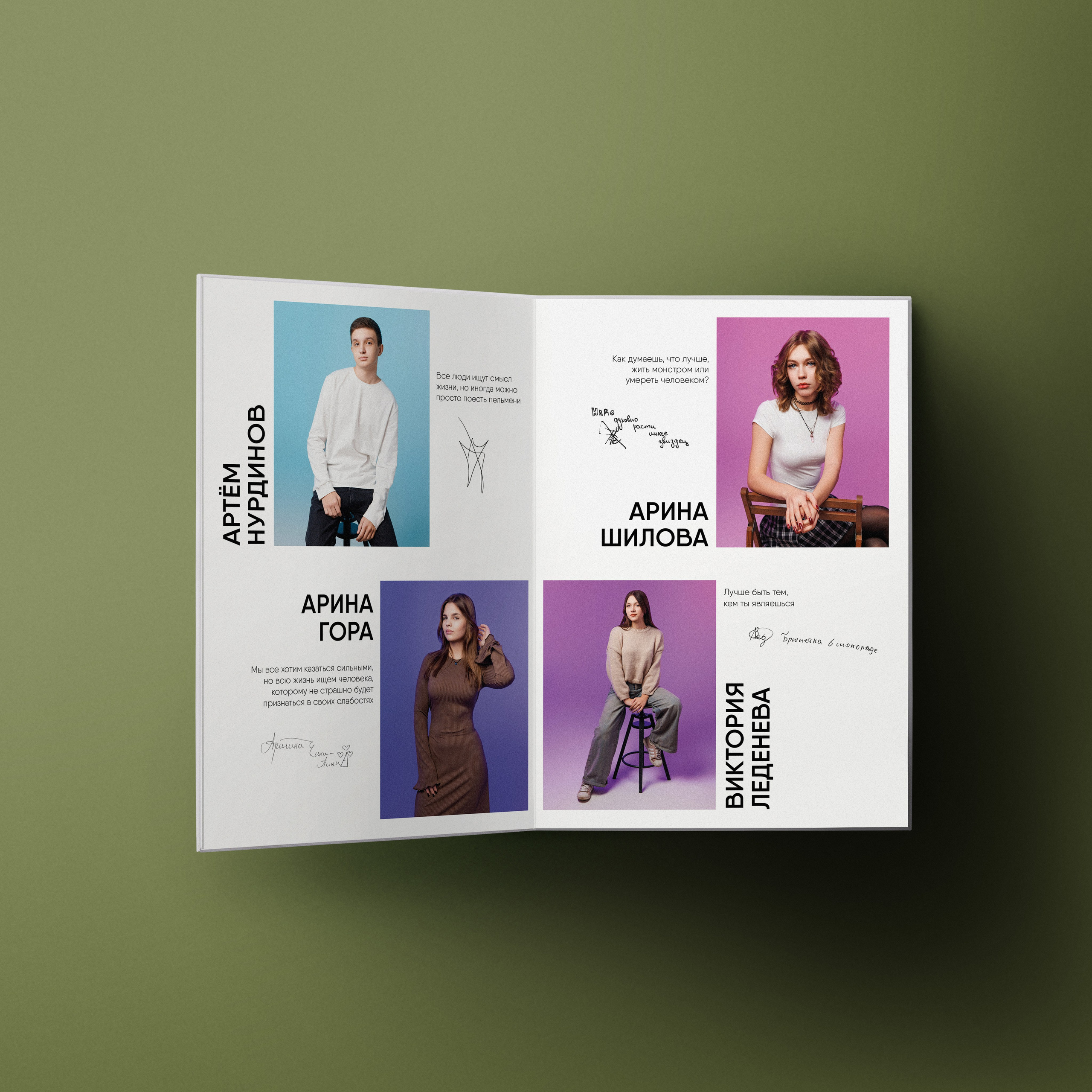 Альбом XL. Выпускные альбомы клевербук Воронеж