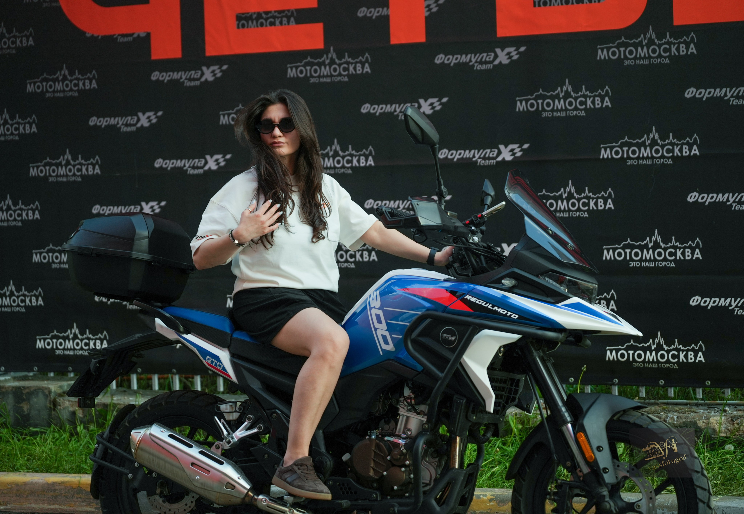 Моточетверг, открытие мотомосква, формула Х