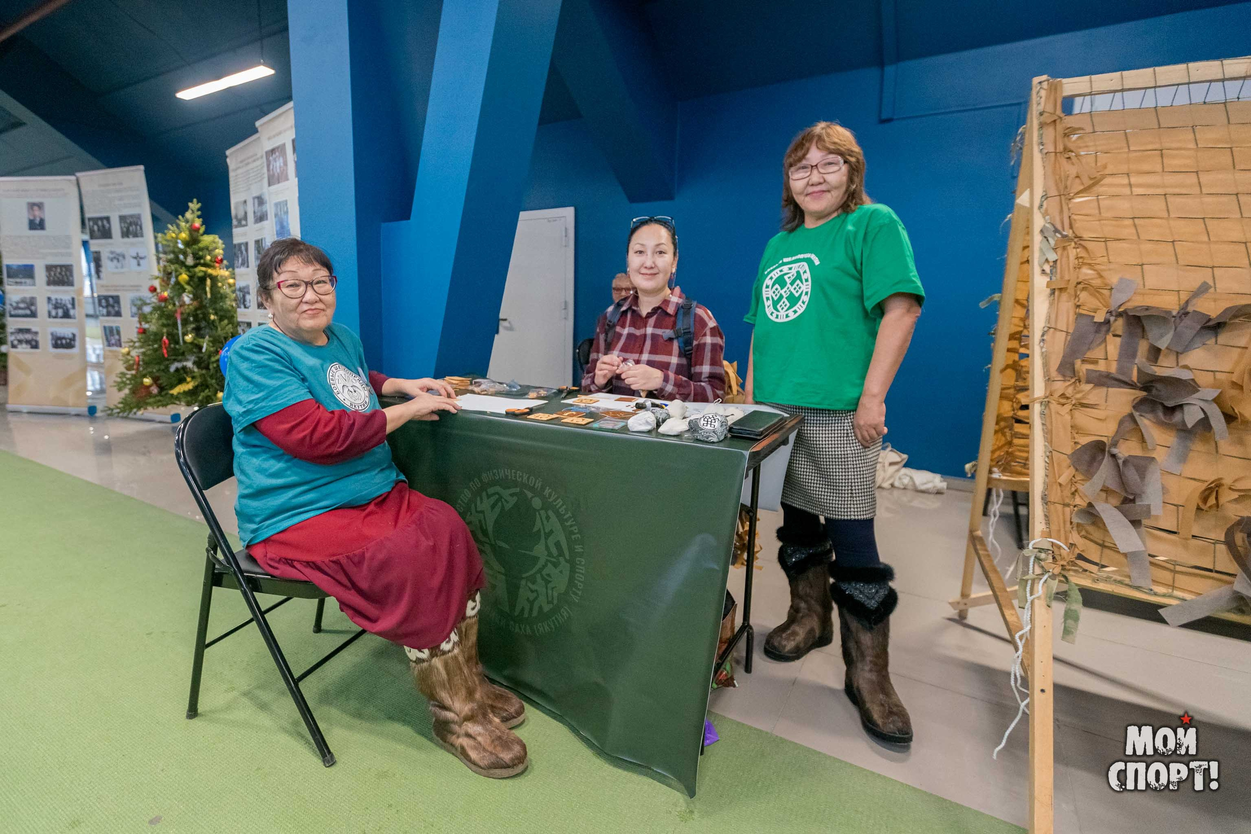 ИТОГОВЫЕ МЕРОПРИЯТИЯ СПОРТИВНОГО 2024 ГОДА. Студия «Мой Спорт!» — все о спорте в Якутии