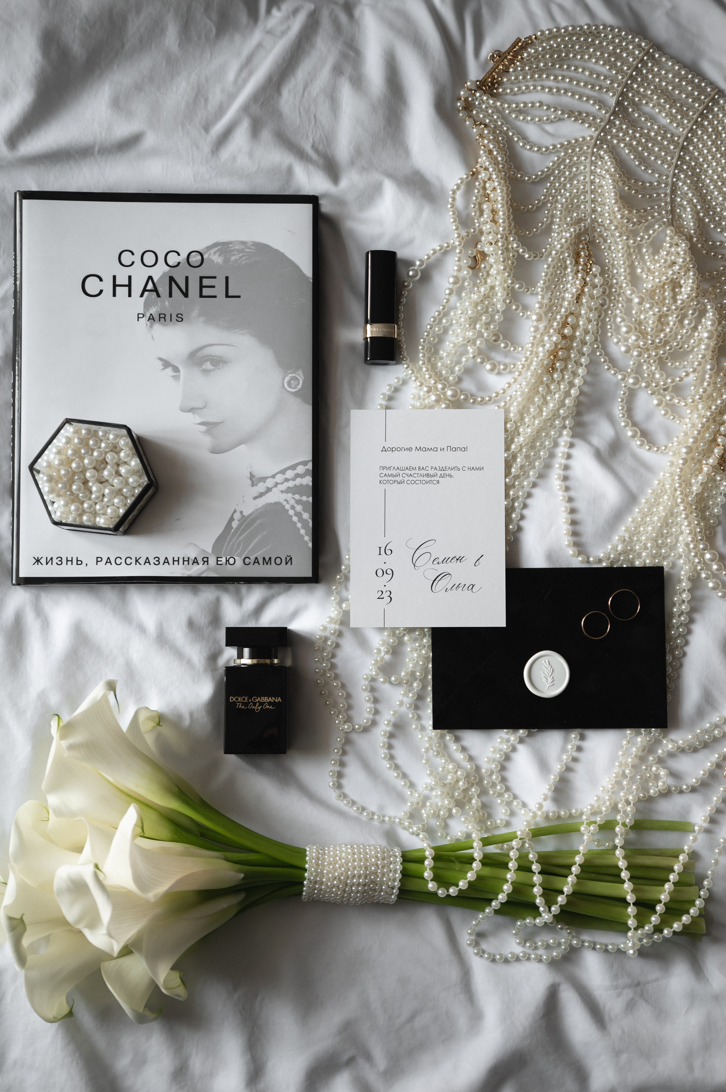 Семён и Ольга. Организатор свадеб Барнаул/Алтай/Дагестан