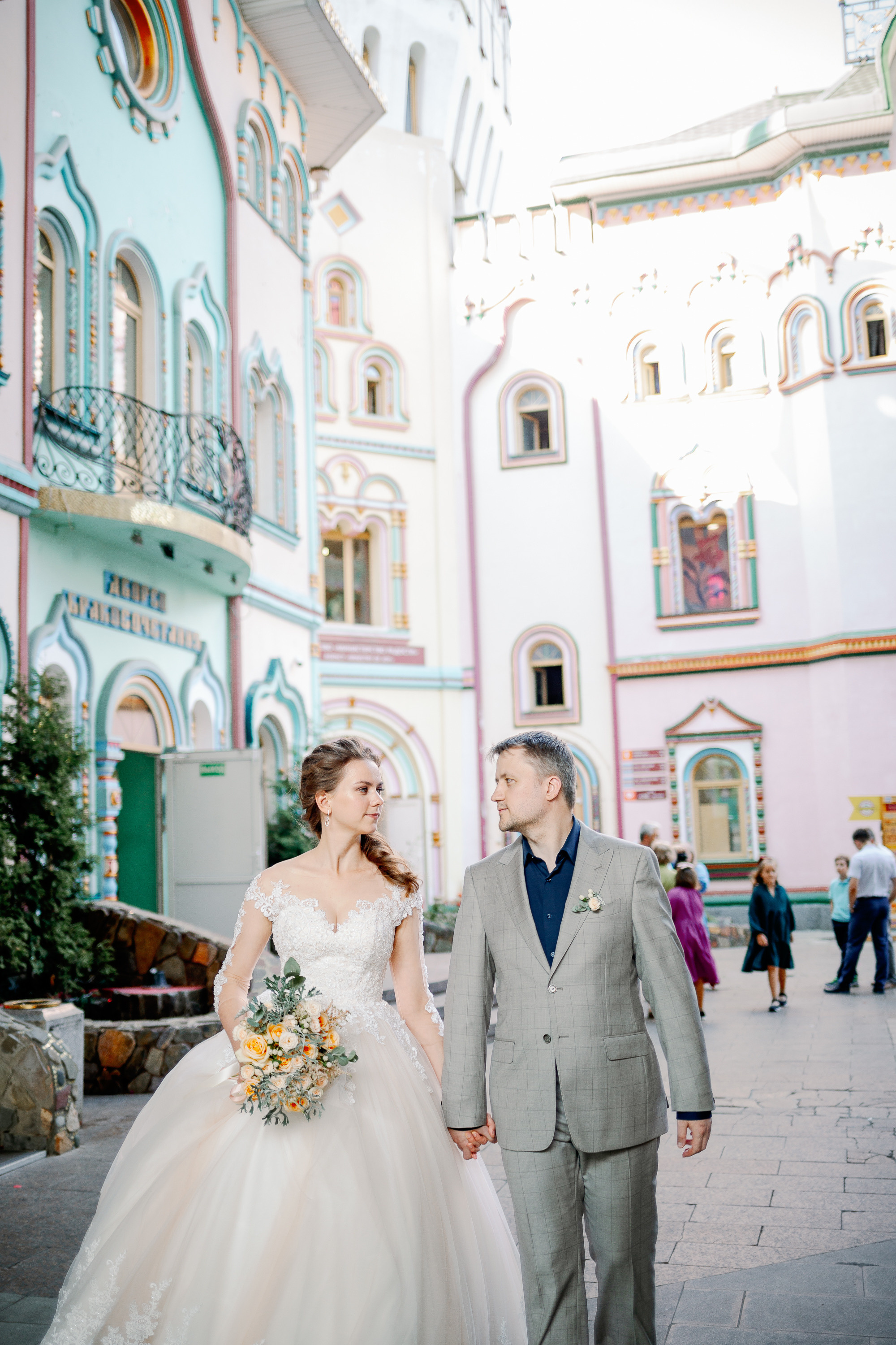 Свадьба Сергея и Ольги