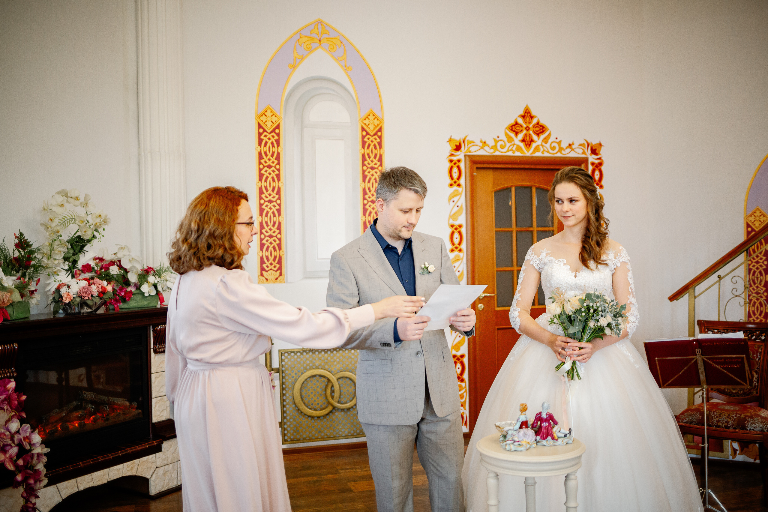 Свадьба Сергея и Ольги