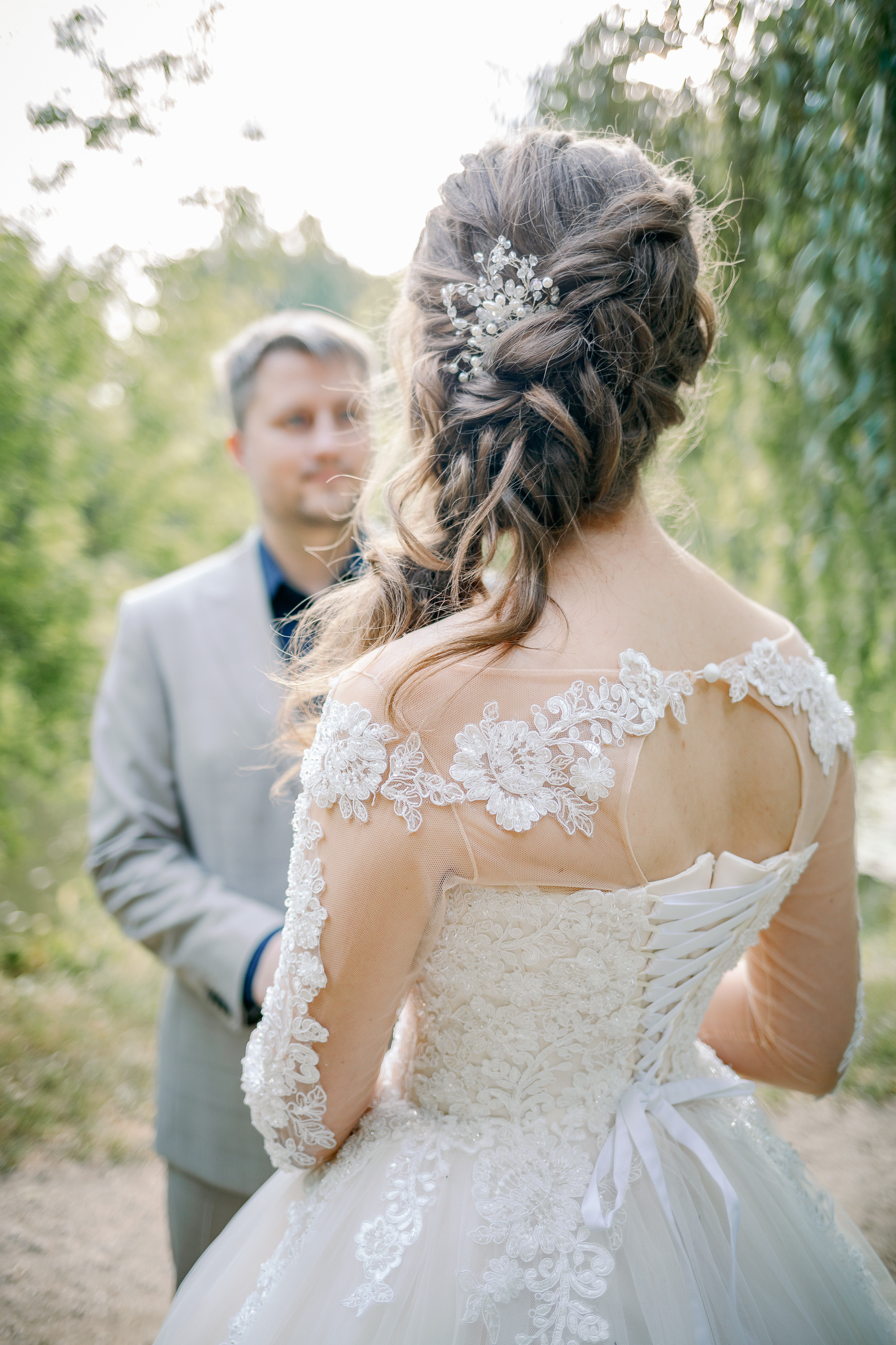 Свадьба Сергея и Ольги