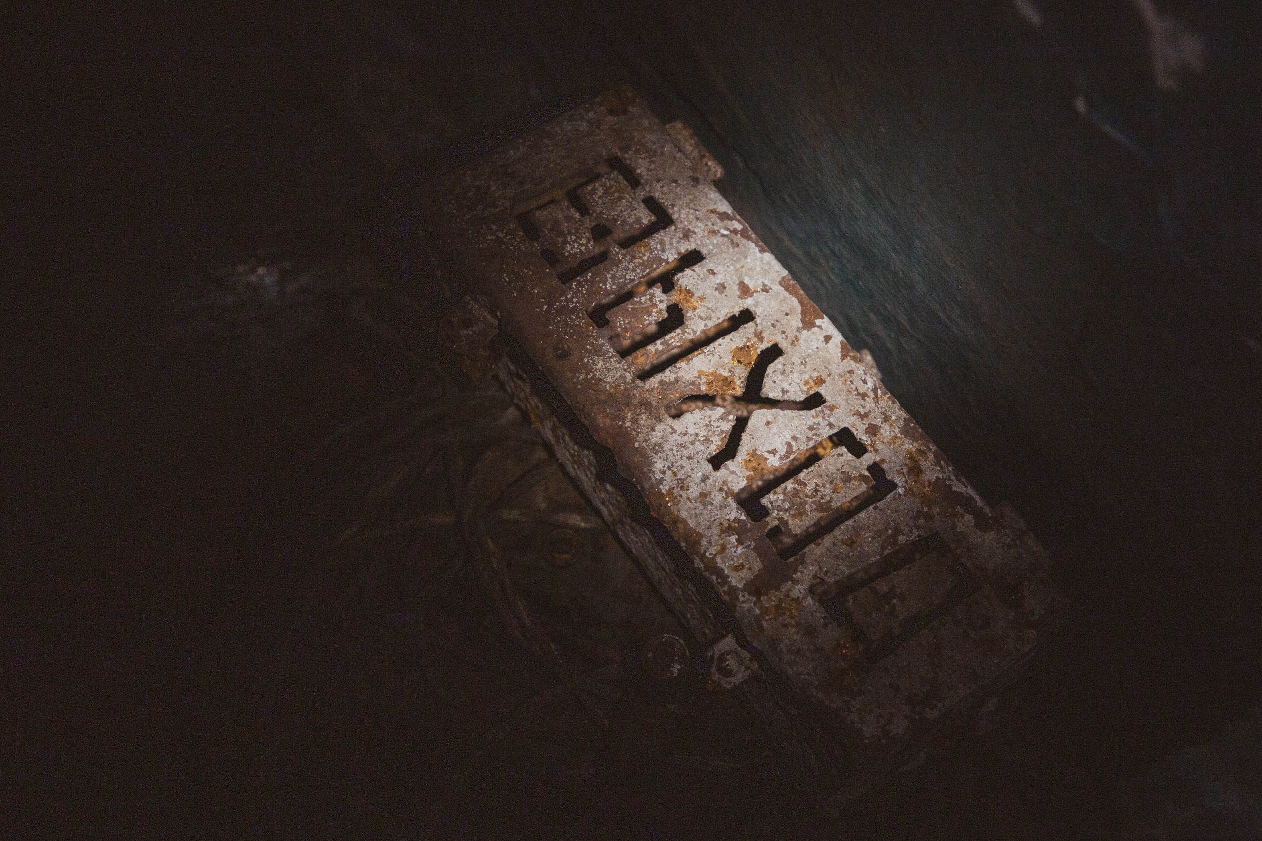 Amnesia: The Vladivostok Bunker. Ирина Чернова — портретный фотограф и маркетолог из Владивостока