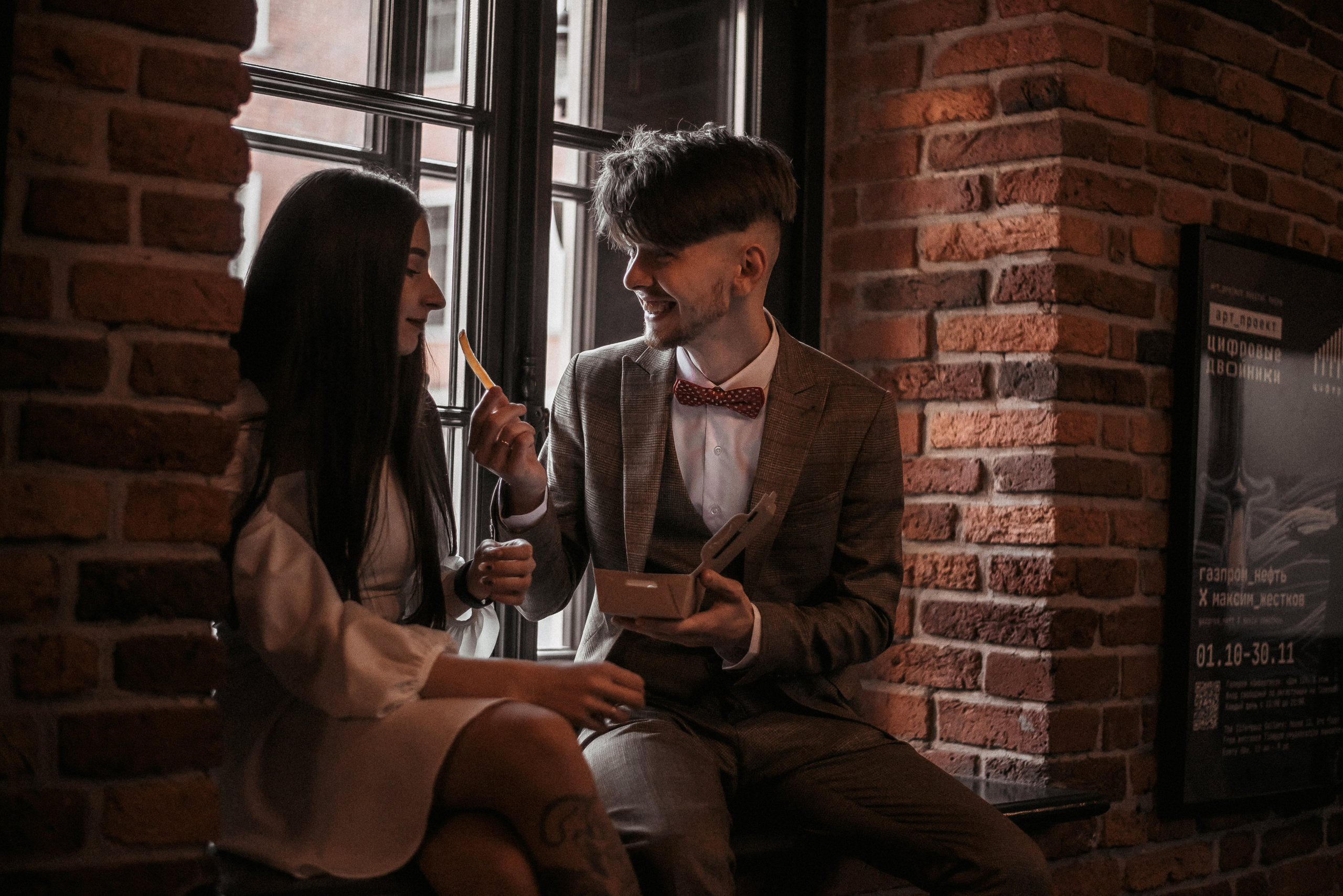 Марго & Кирилл. Фотограф Мария Хлебникова Санкт-Петербург Москва