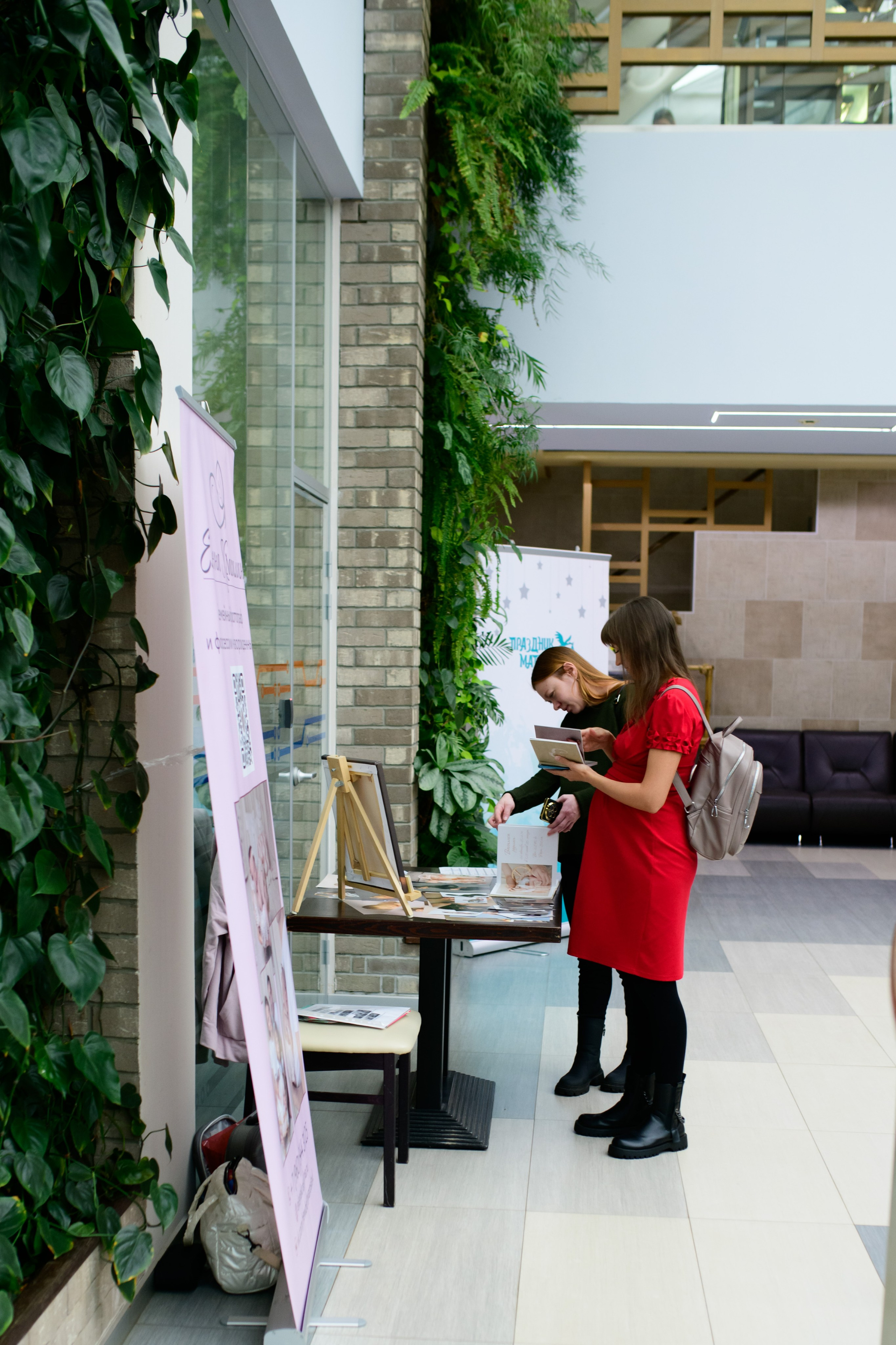 Фотоотчет праздника материнства ноябрь 2024 г. Профессиональный фотограф Елена Красилина г.Ярославль, г. Рыбинск