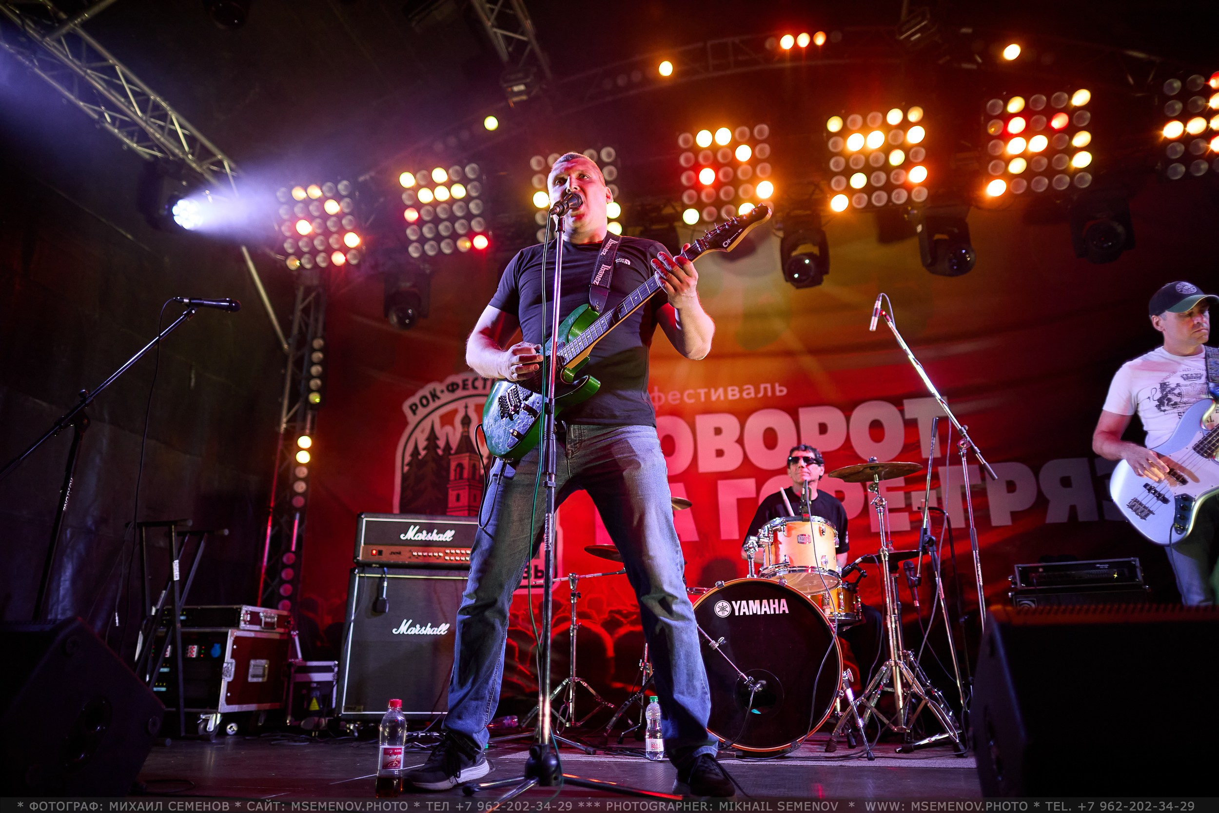 АНОНС 1-й день Фестиваля «Поворот на Горе — Грязь» 2025. Фотограф, фотопроекты Михаила Семенова в Ярославле. Фотошкола