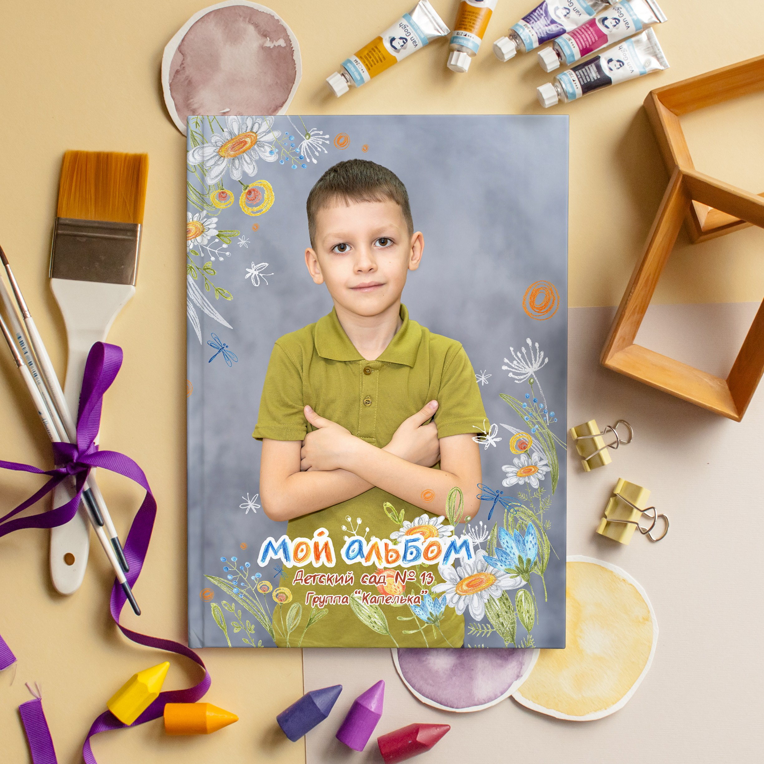 Выпускные альбомы. Детский и семейный фотограф в городе Омске Ольга Рыбина