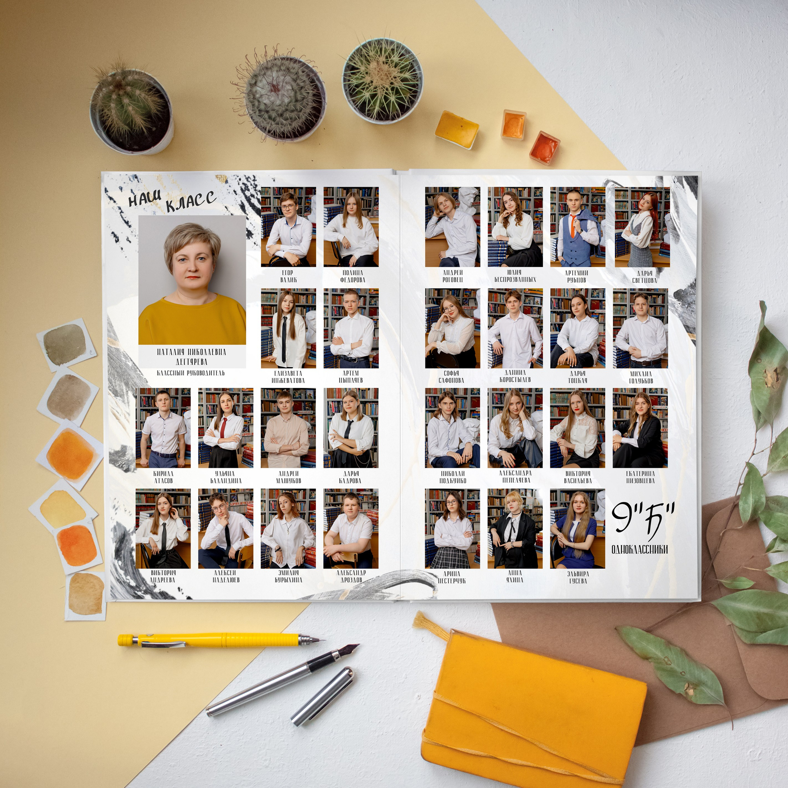 СВЕТЛЫЙ 843. Школьный и свадебный фотограф Анастасия Соколовская, Тайшет