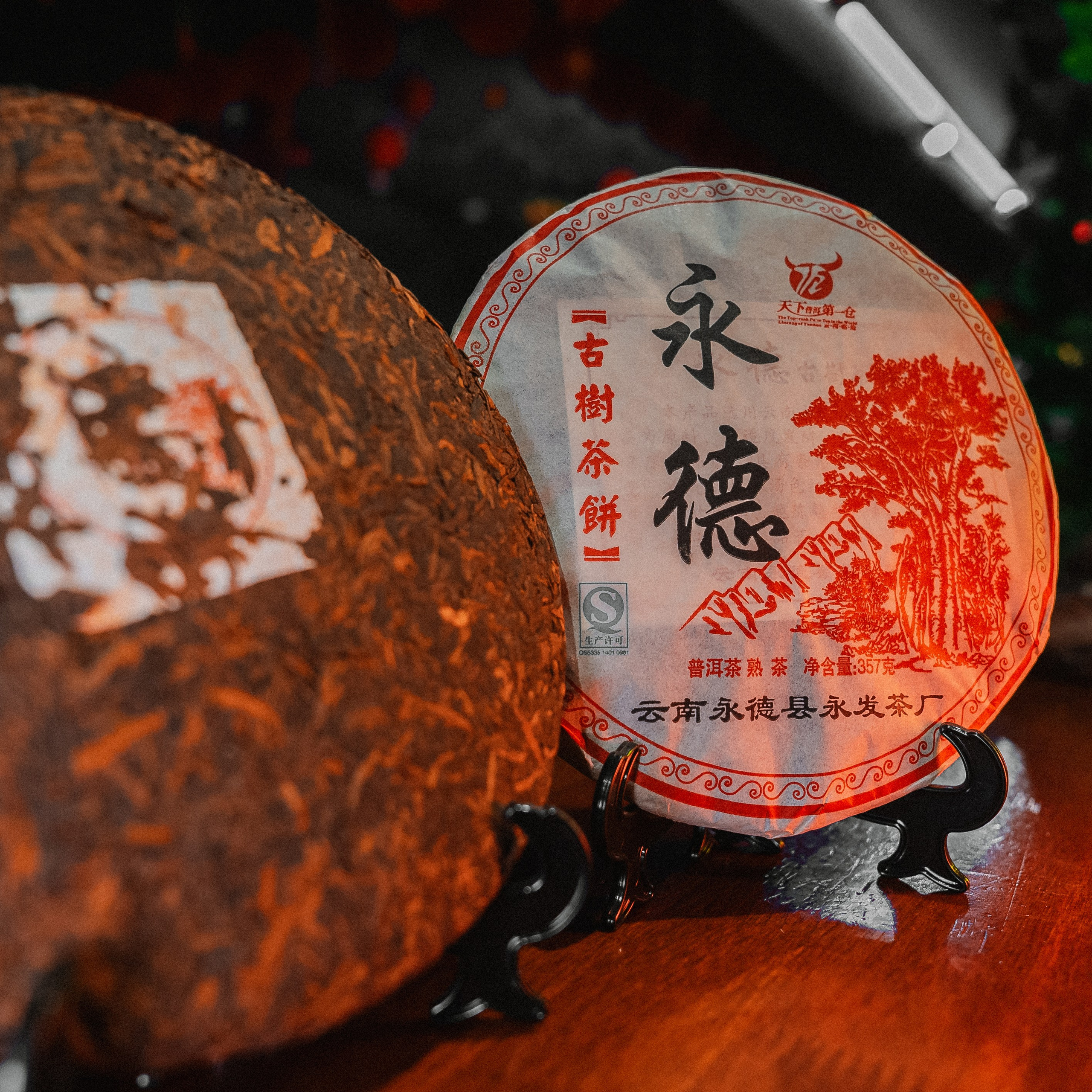 Контент для Айрочай. Часть II. Фотограф Пермь | Чернушка | Копытов Игорь