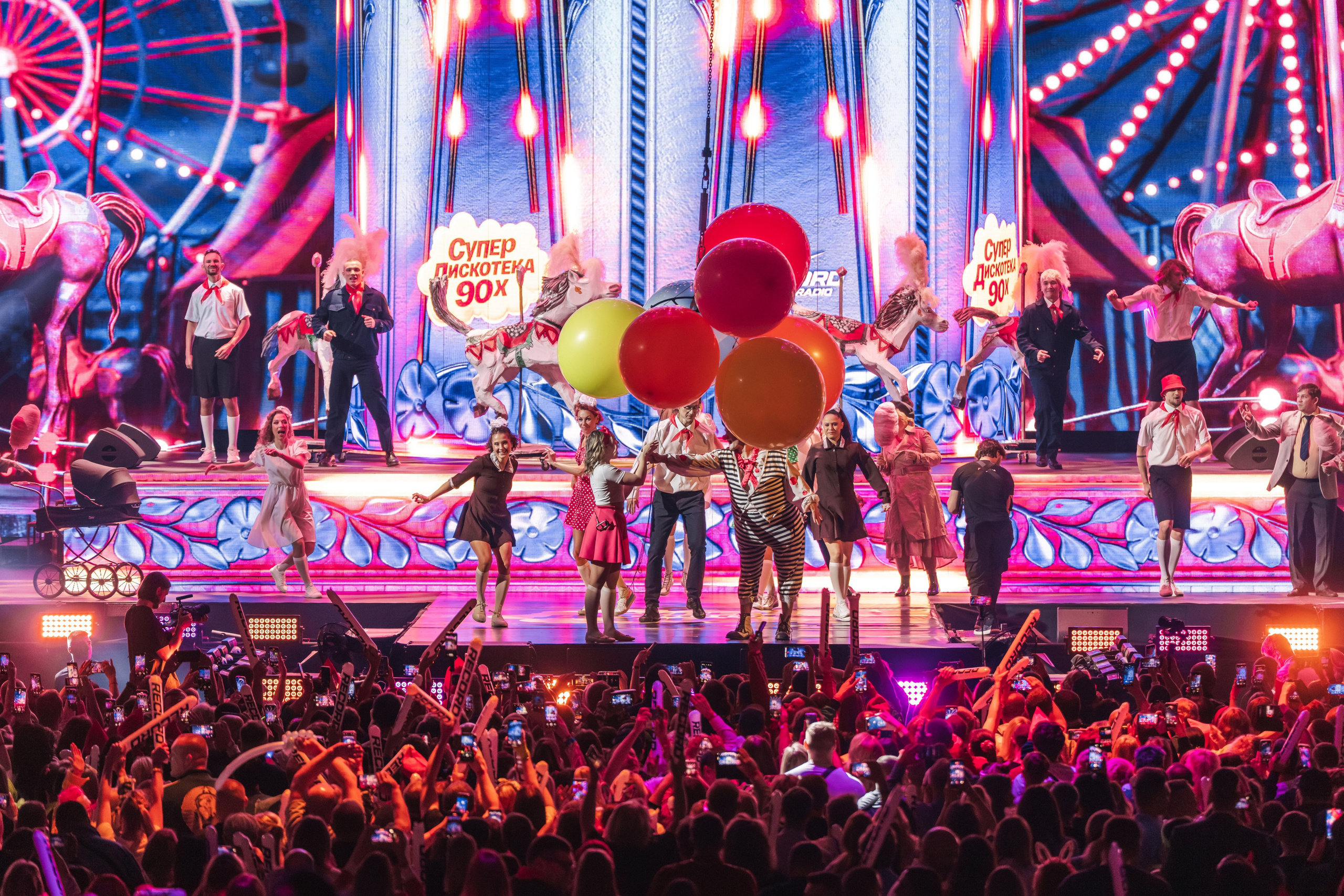 Superdiskoteka 90. Svyatoslav Bunkov | photographer