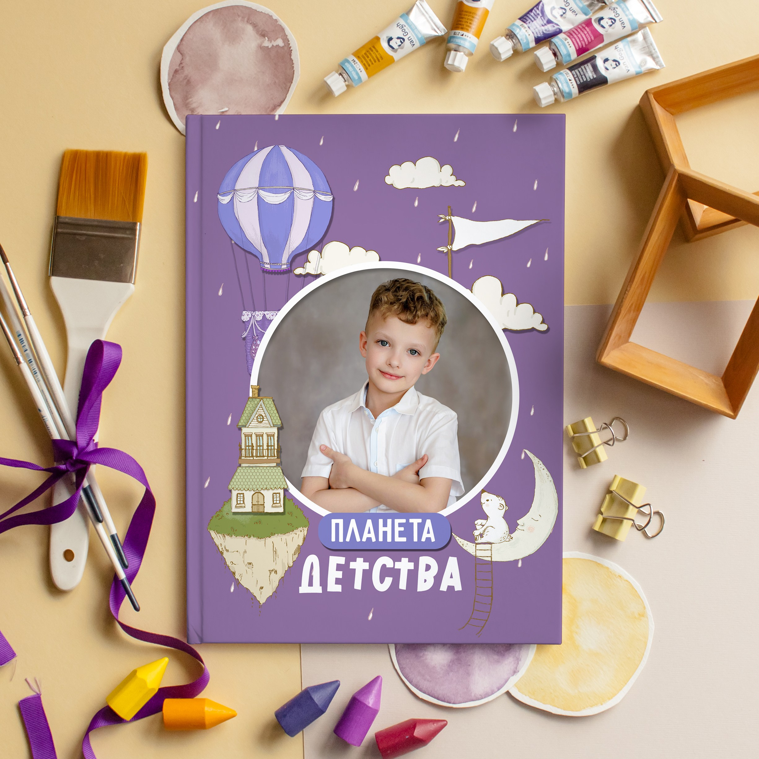 Для детского сада. Школьный и семейный фотограф в Белгороде Натали Колесник