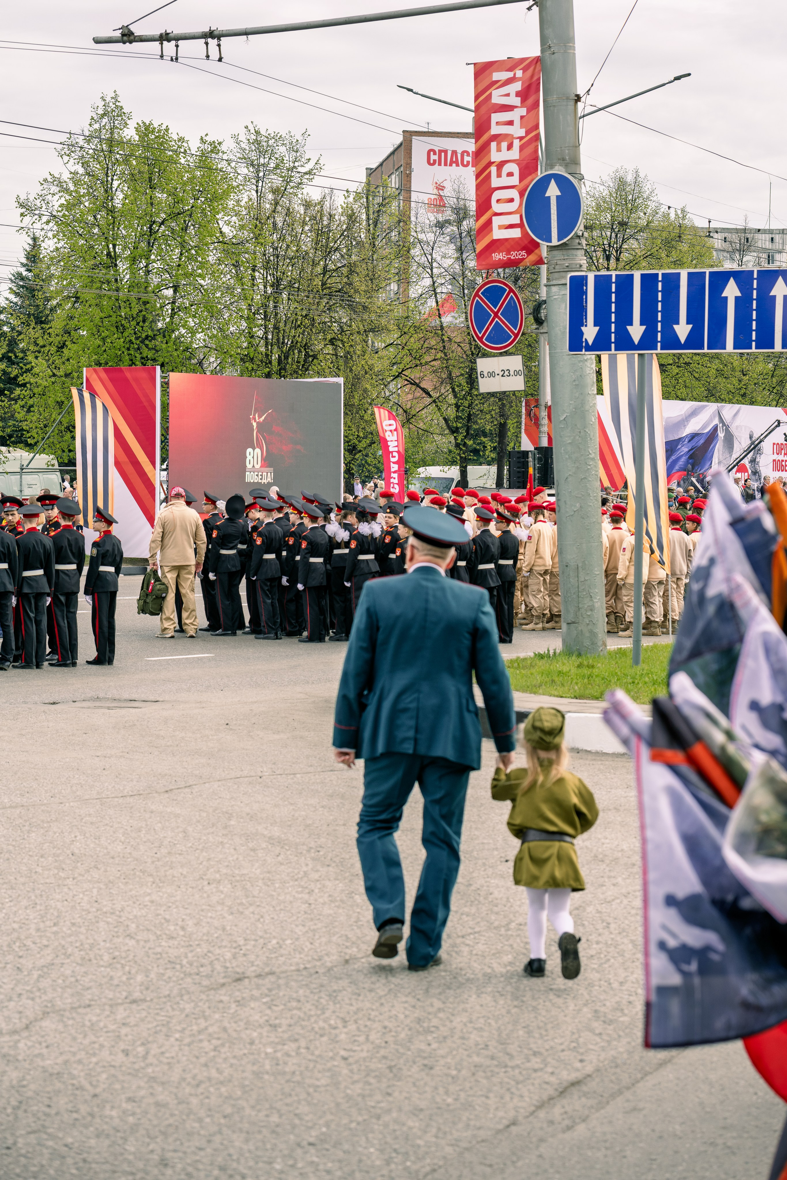 День Победы в Новокузнецке, 2025 год. Антон Непочатых — Большой мужской фотограф