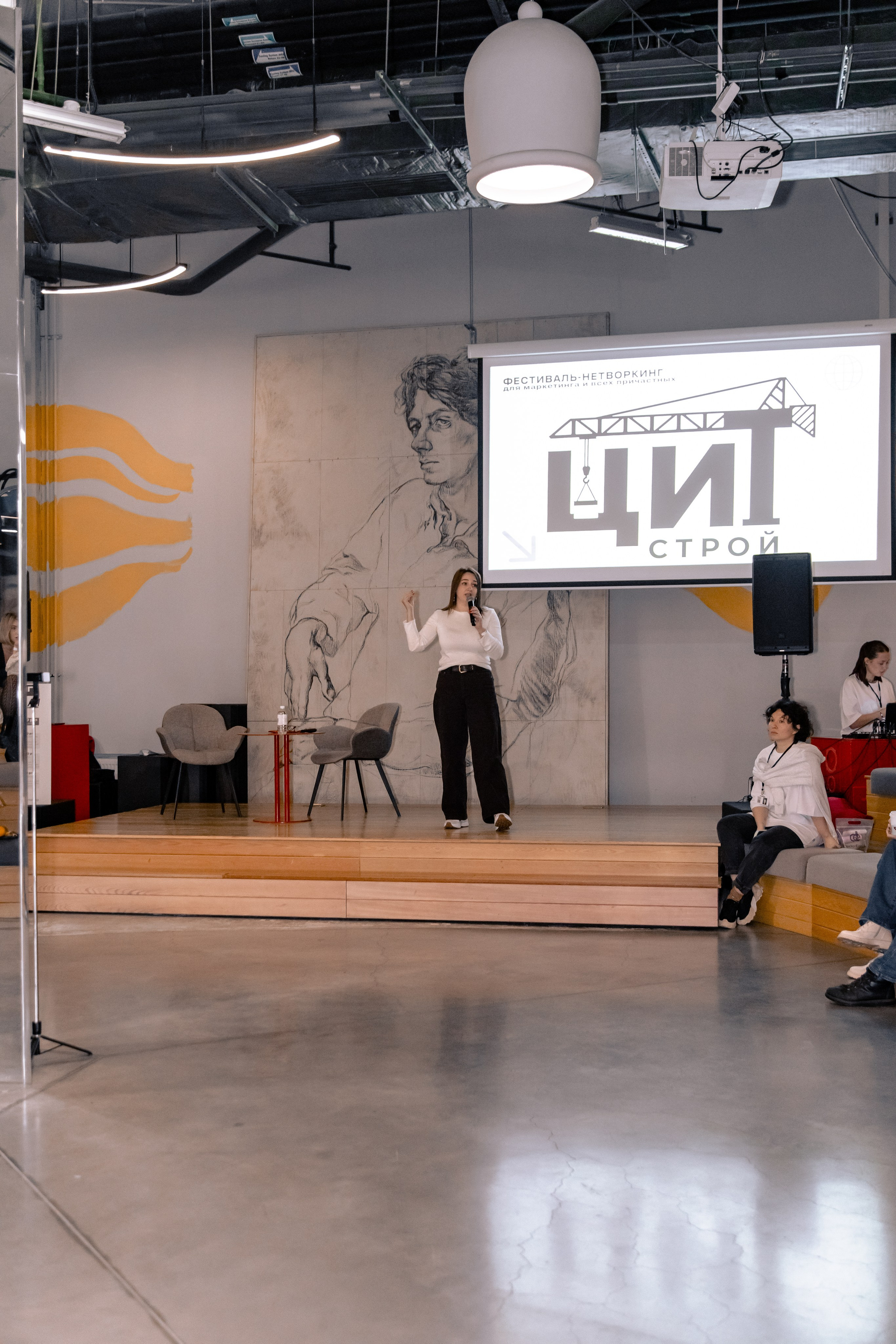 МАРКЕТИНГ ФЕСТ АИ. МЕДИА-РЕСУРС ХАБАРОВСК / Фотоотчеты / Репортажи / События