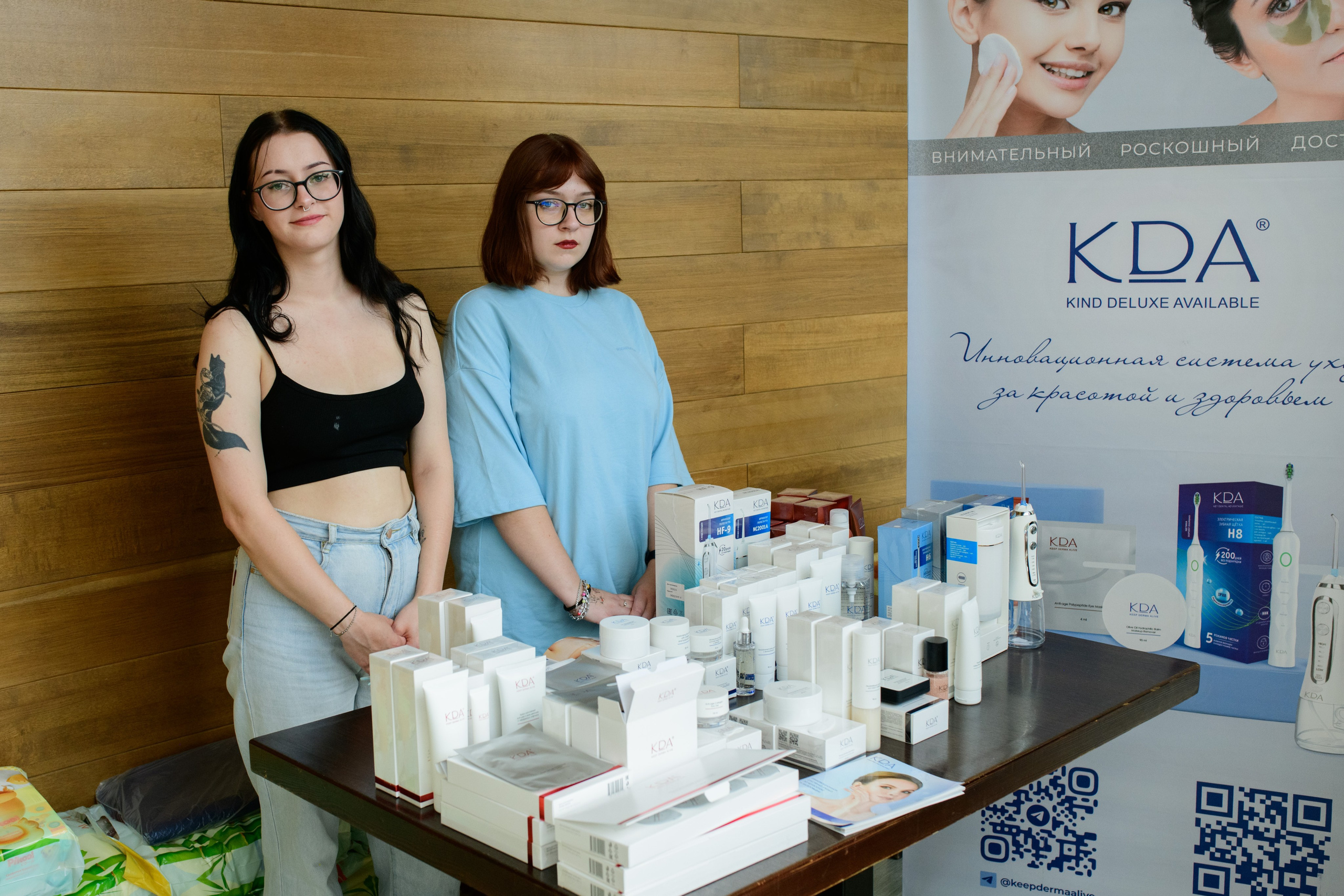 Фотоотчет праздника материнства. Профессиональный фотограф Елена Красилина г.Ярославль, г. Рыбинск