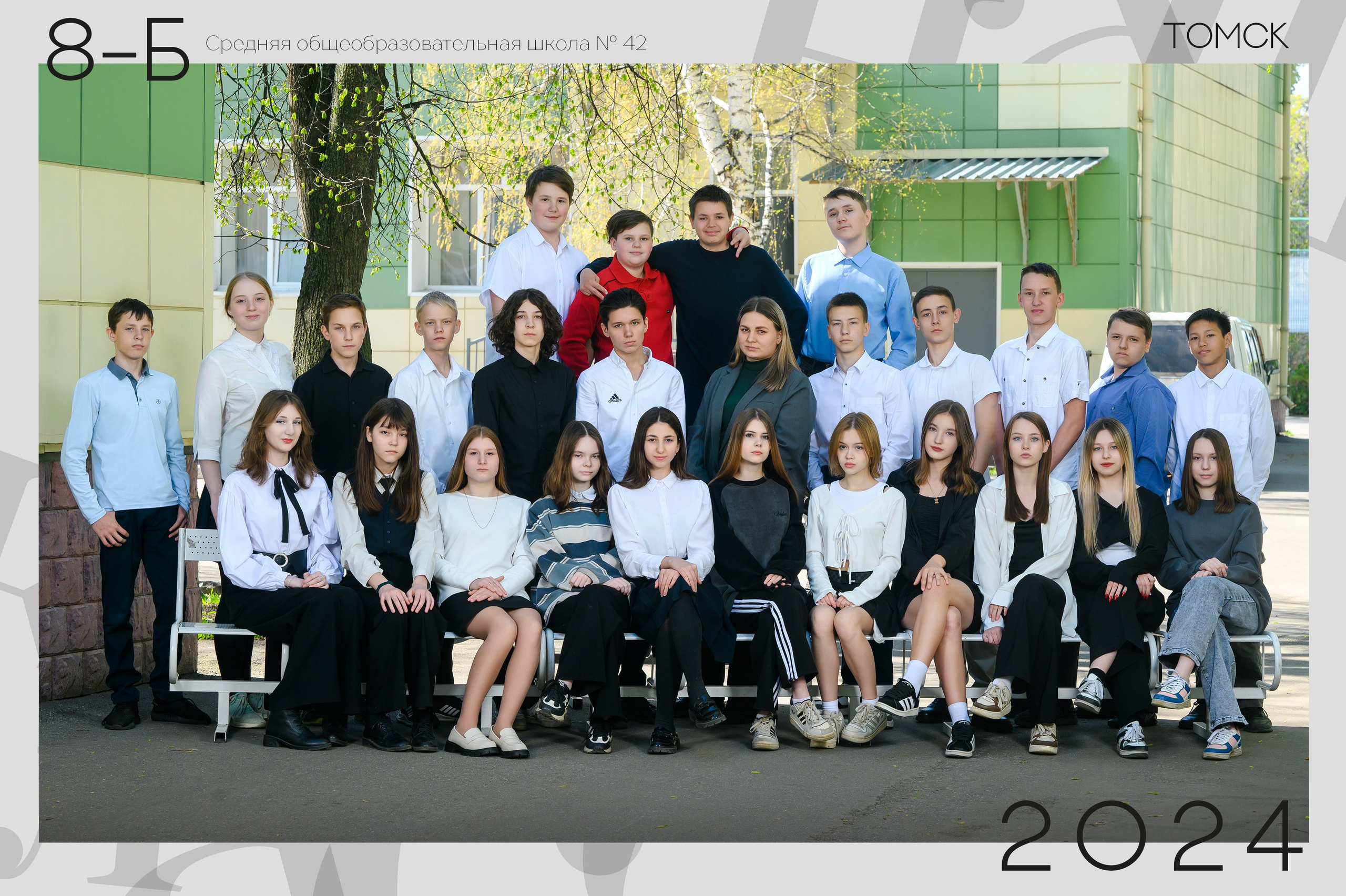 Общие фотографии в детском саду и школе. Студия выпускных альбомов Ольги Галкиной. Томск