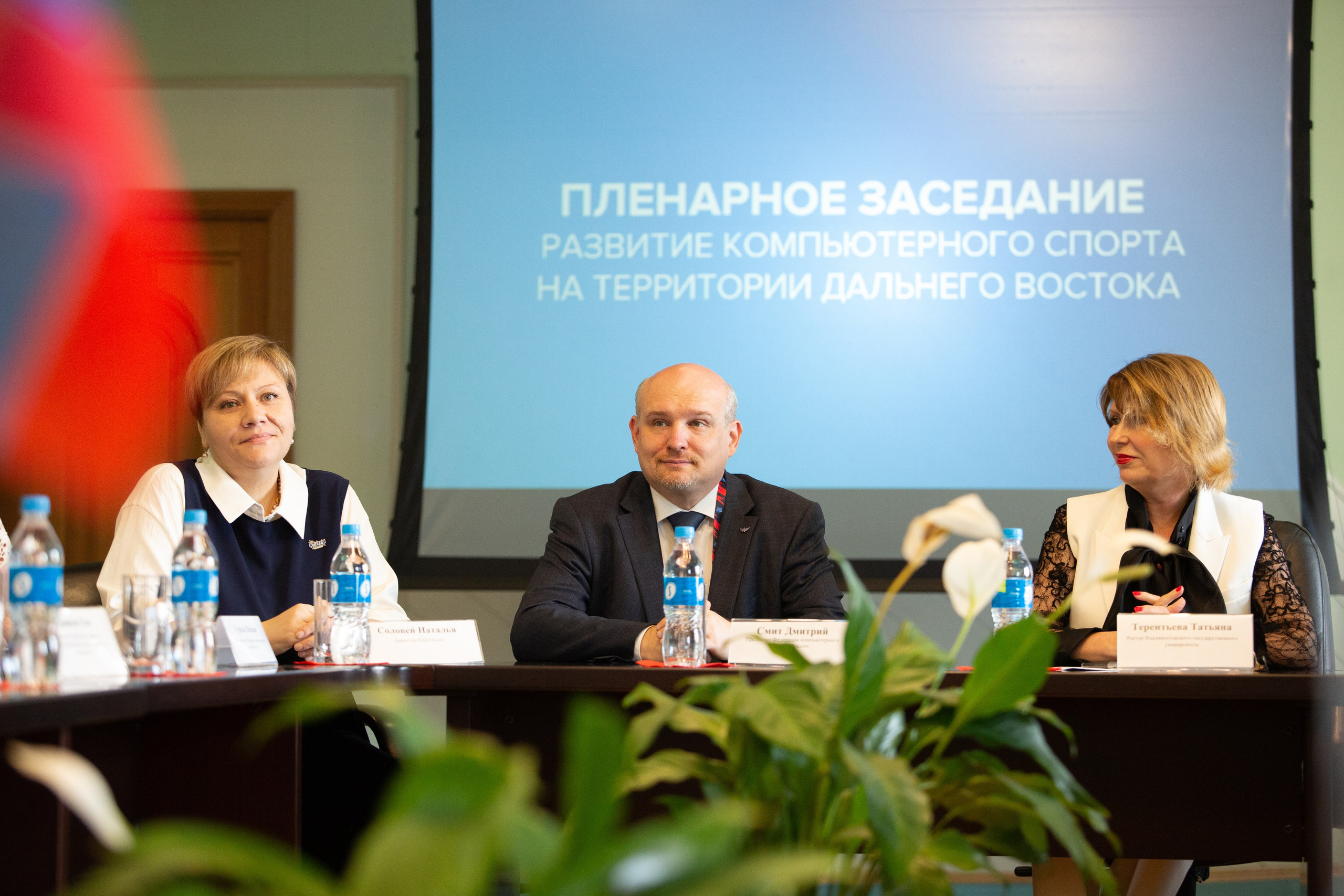 Репортажная фотосъемка во Владивостоке. Портретный, свадебный, репортажный фотограф во Владивостоке Юлиана Джули Фокс