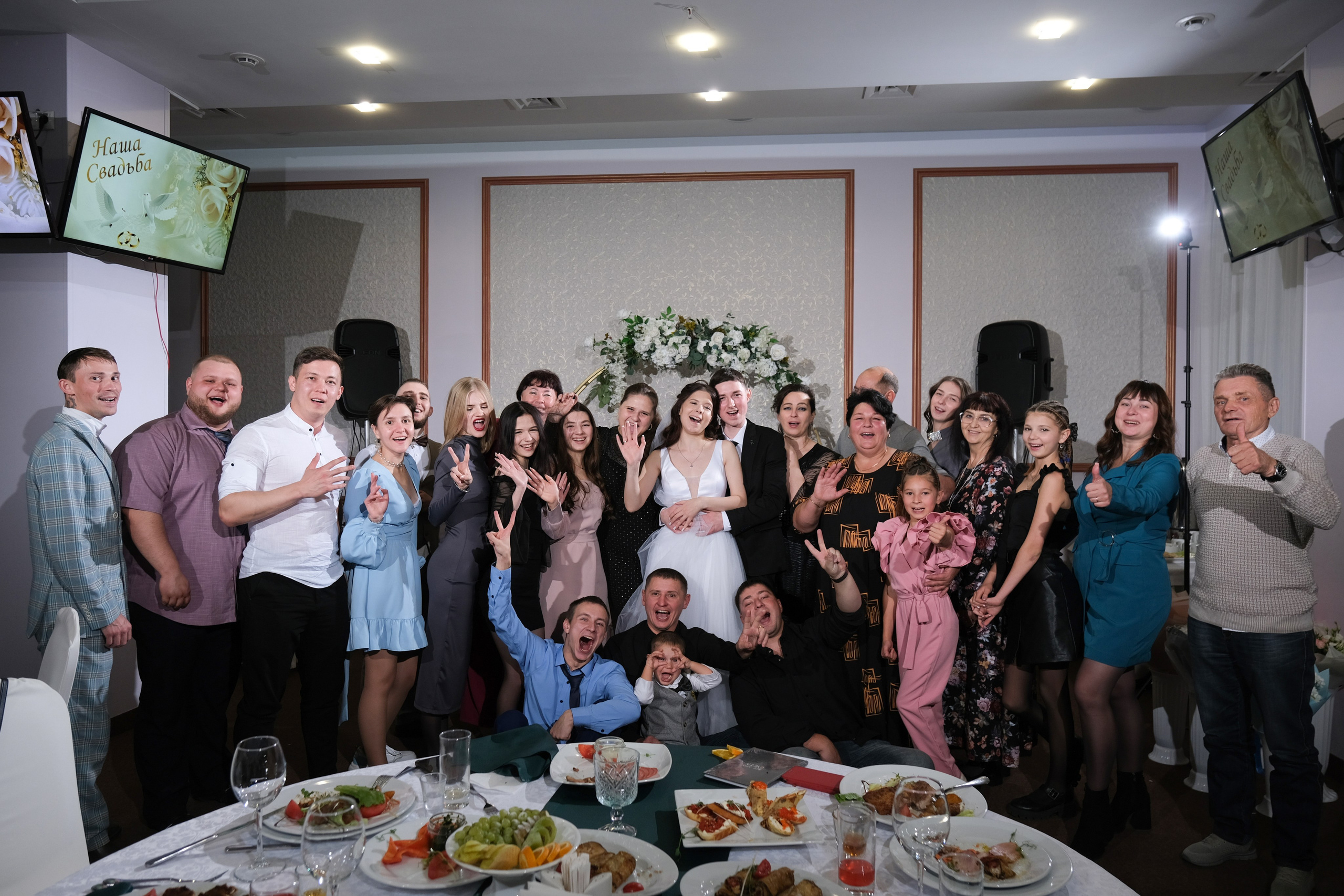 Свадьба Сергея и Дарьи. Свадебный фотограф в Челябинске Сырчикова Наталья