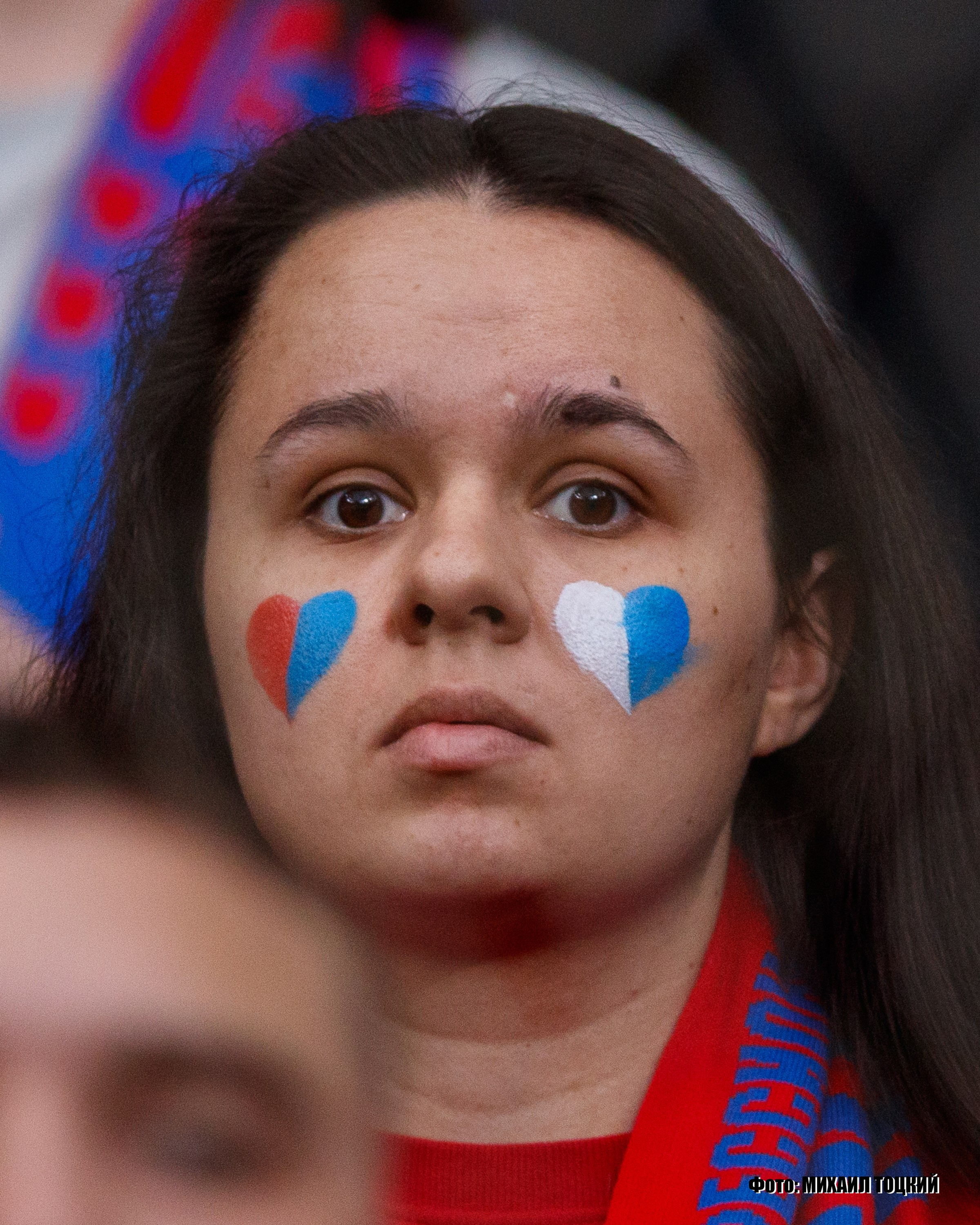 Фоторепортаж. РПЛ. Динамо (Москва) — ЦСКА (Москва). Михаил Тоцкий портретный и репортажный фотограф в Москве