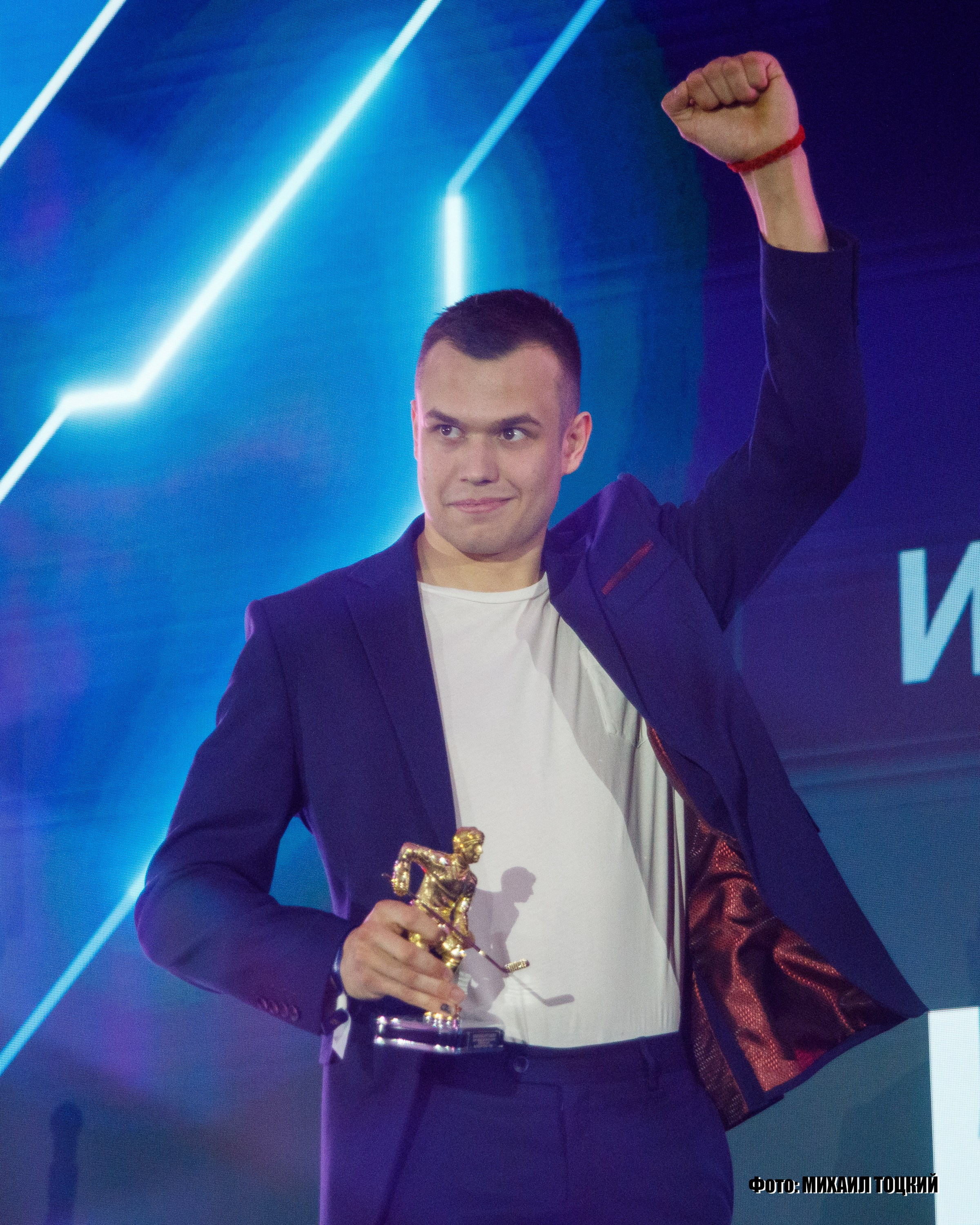 Фоторепортаж церемония закрытия Чемпионата МХЛ сезона 2024/2025. Михаил Тоцкий портретный и репортажный фотограф в Москве