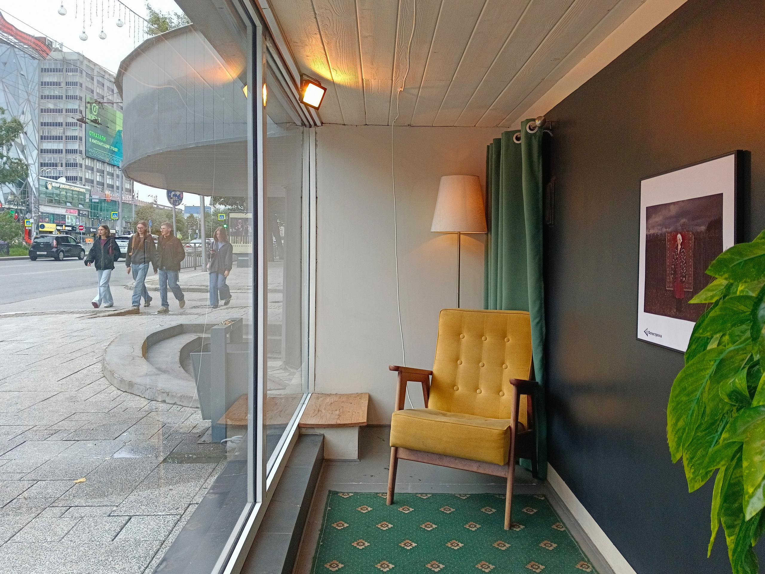 Красная в Новосибирске 8.08.25 — 26.10.25. Фотострелка