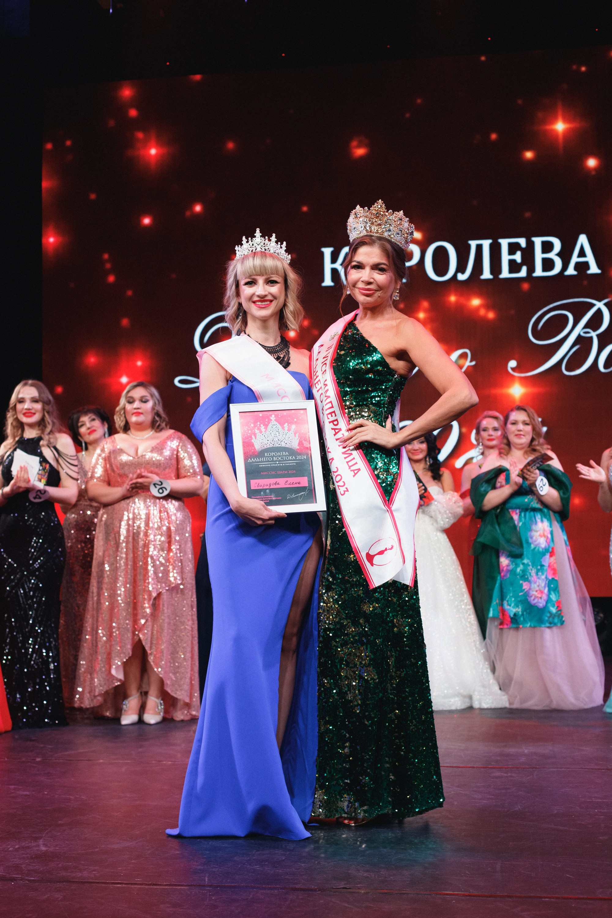 КОРОЛЕВА ДВ 2024 (ФИНАЛ. ЧАСТЬ II). СВОИ. ФОТООТЧЕТЫ-СОБЫТИЯ-МЕСТА