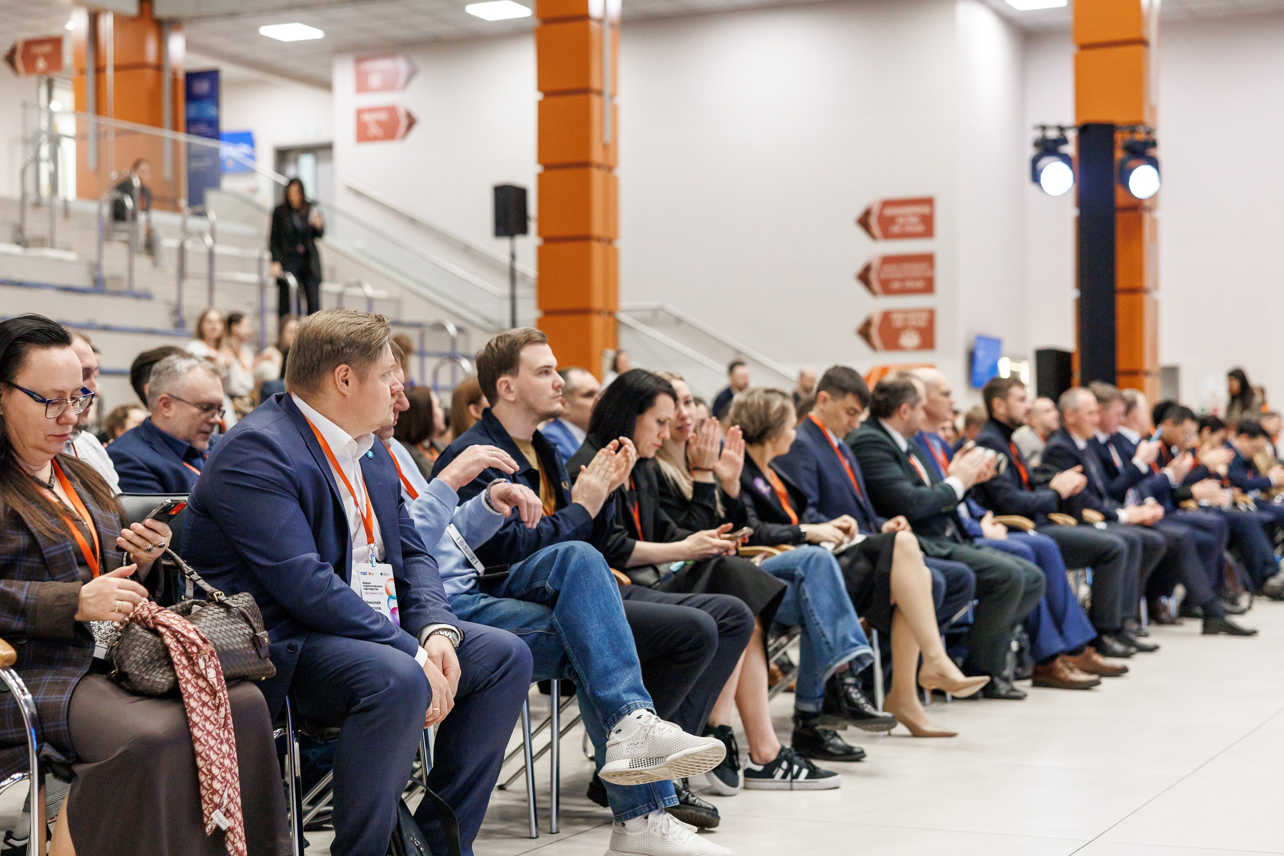 Форум стратегического партнерства: наука, образование и бизнес. СПб 2025. Фотограф в Санкт-Петербурге — Сергей Петров