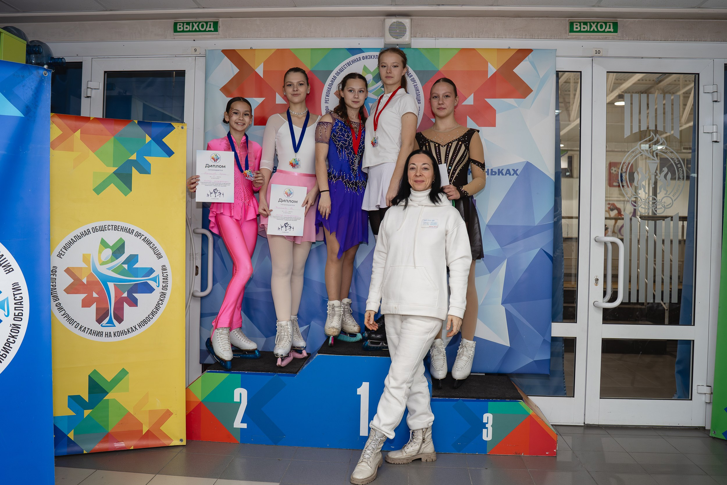 Сибирский Лёд. Воробьева Ксения — Спортивный и танцевальный фотограф Новосибирск