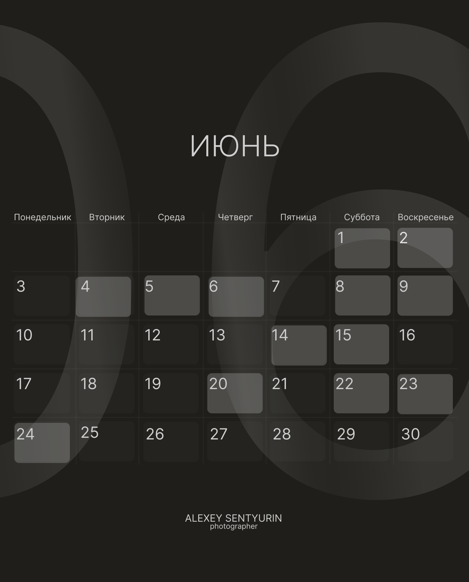 Календари. Alexey Sentyurin, brands and business photographer in Moscow