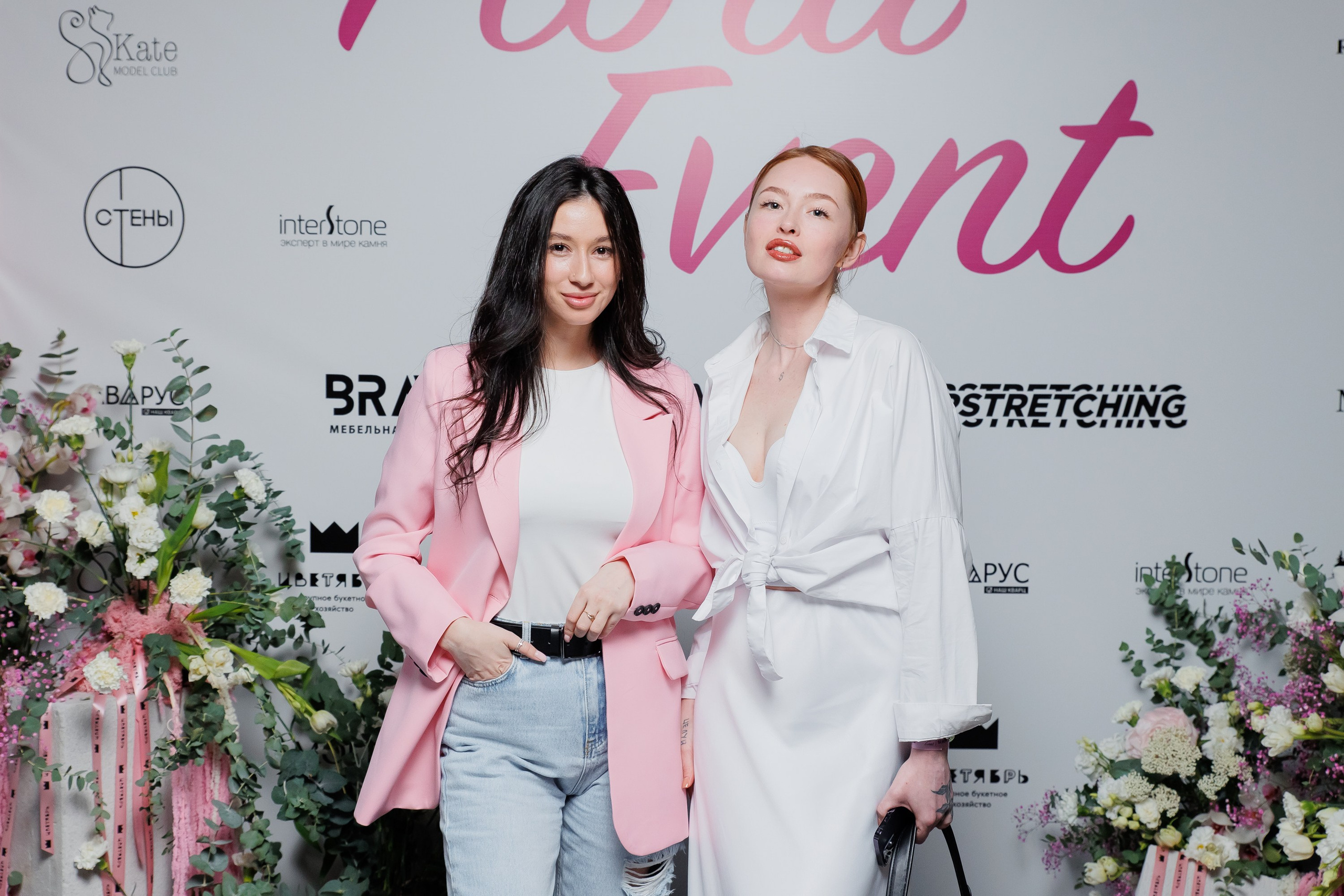 BRAVO — FLORA EVENT — PART III. СВОИ. ФОТООТЧЕТЫ-СОБЫТИЯ-МЕСТА