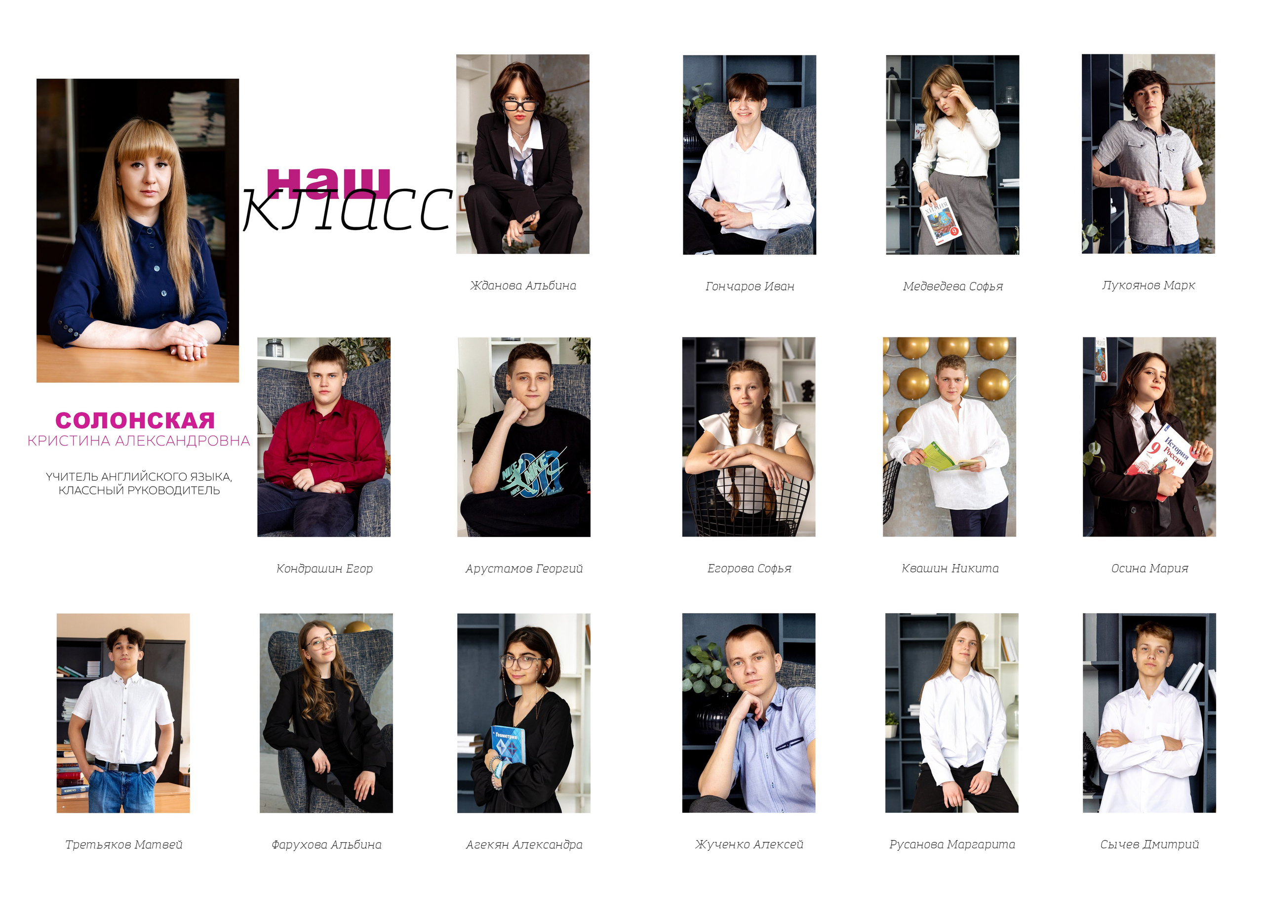 Альбомы «Премиум». Дарья Бухреева — фотограф, видеограф и фототерапевт. Москва и мир